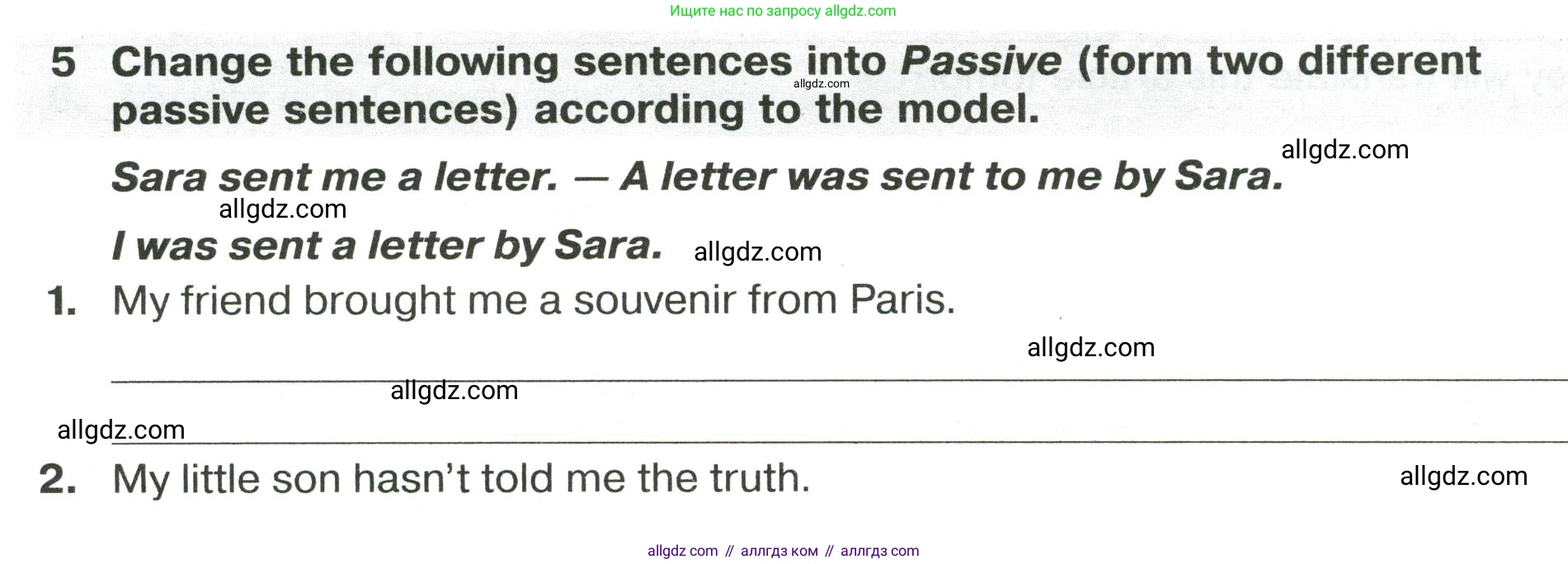 Английский язык (english), 8 класс сборник грамматических упражнений, авторы: Иняшкин Станислав Геннадьевич, Комиссаров Константин Вячеславович, издательство Просвещение, Москва, 2024, белого цвета, страница 24, номер 5, Условие