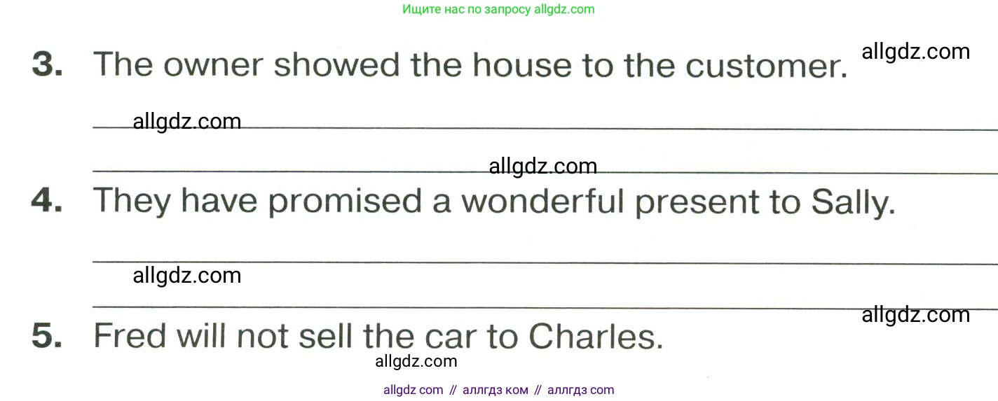 Английский язык (english), 8 класс сборник грамматических упражнений, авторы: Иняшкин Станислав Геннадьевич, Комиссаров Константин Вячеславович, издательство Просвещение, Москва, 2024, белого цвета, страница 24, номер 5, Условие (продолжение 2)