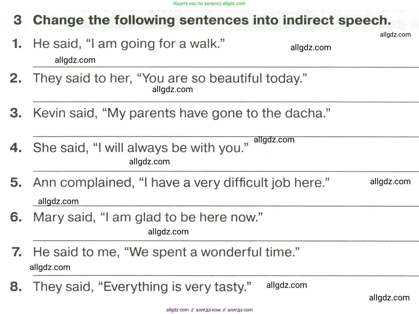 Английский язык (english), 8 класс сборник грамматических упражнений, авторы: Иняшкин Станислав Геннадьевич, Комиссаров Константин Вячеславович, издательство Просвещение, Москва, 2024, белого цвета, страница 30, номер 3, Условие