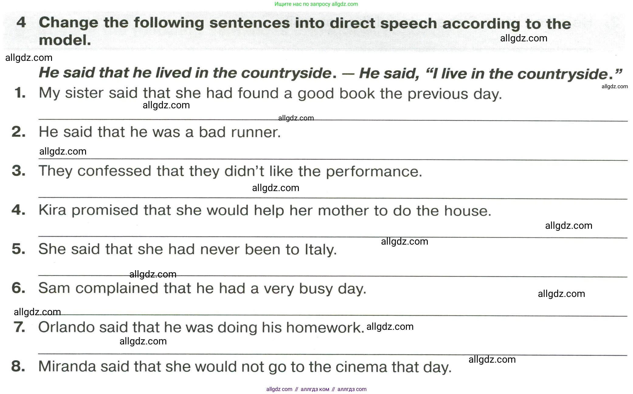 Английский язык (english), 8 класс сборник грамматических упражнений, авторы: Иняшкин Станислав Геннадьевич, Комиссаров Константин Вячеславович, издательство Просвещение, Москва, 2024, белого цвета, страница 31, номер 4, Условие