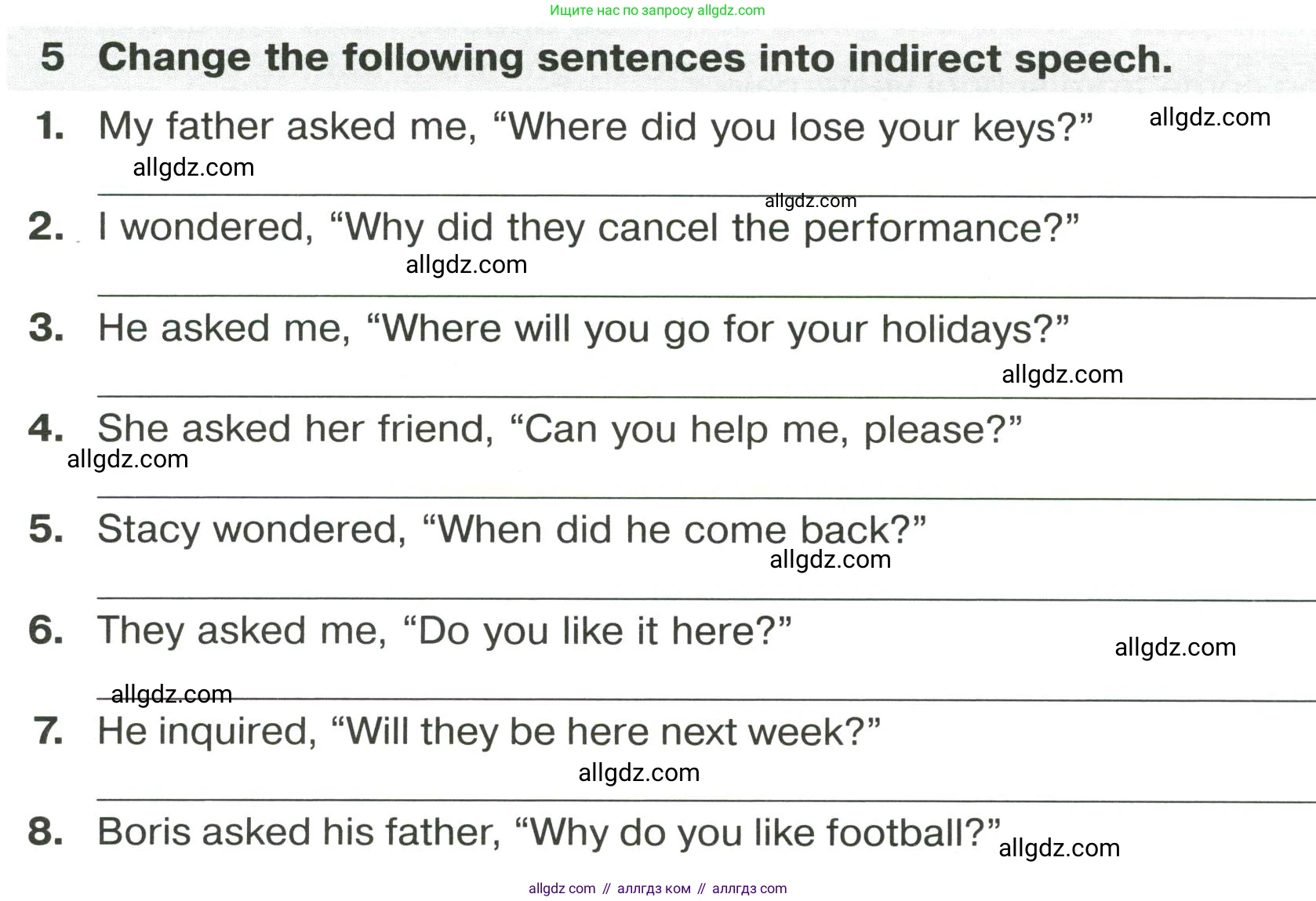 Английский язык (english), 8 класс сборник грамматических упражнений, авторы: Иняшкин Станислав Геннадьевич, Комиссаров Константин Вячеславович, издательство Просвещение, Москва, 2024, белого цвета, страница 31, номер 5, Условие