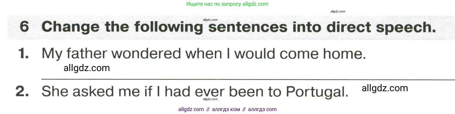 Английский язык (english), 8 класс сборник грамматических упражнений, авторы: Иняшкин Станислав Геннадьевич, Комиссаров Константин Вячеславович, издательство Просвещение, Москва, 2024, белого цвета, страница 31, номер 6, Условие