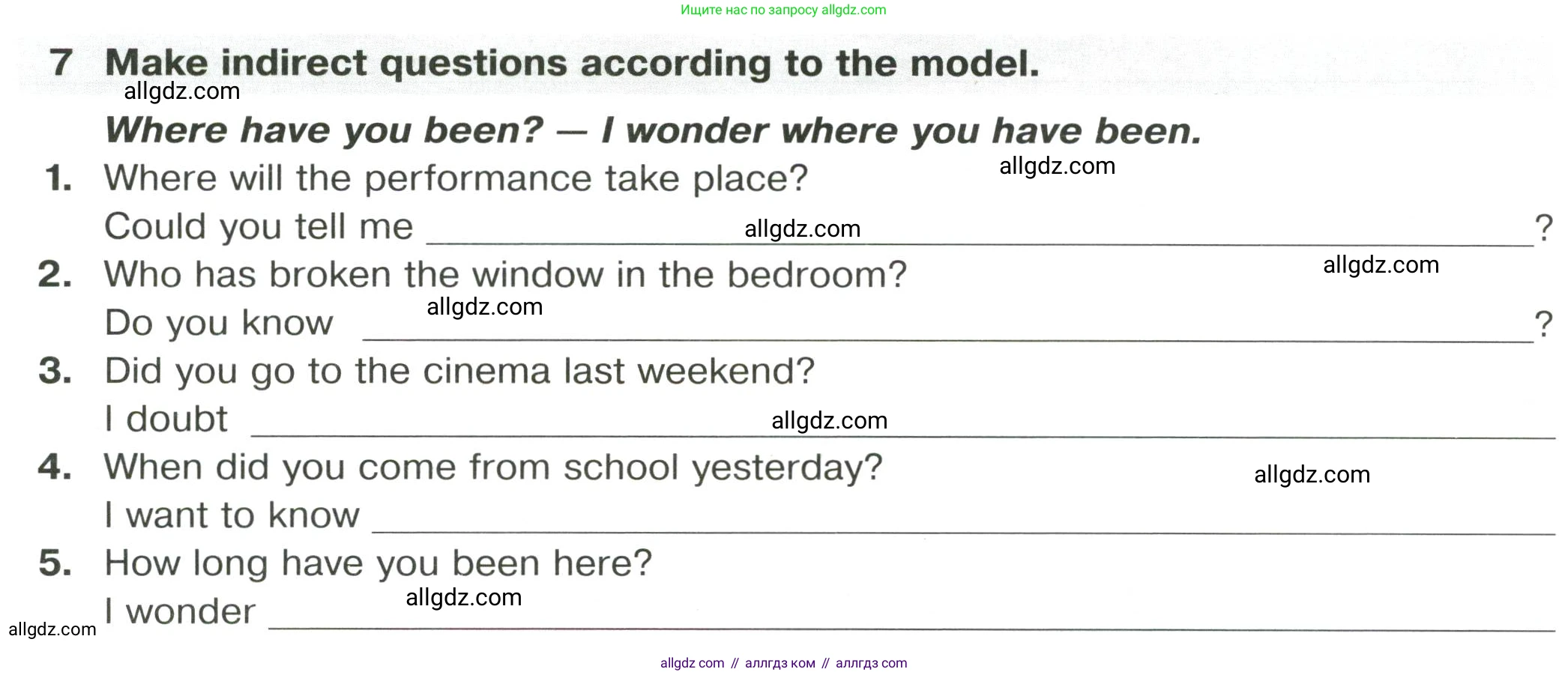 Английский язык (english), 8 класс сборник грамматических упражнений, авторы: Иняшкин Станислав Геннадьевич, Комиссаров Константин Вячеславович, издательство Просвещение, Москва, 2024, белого цвета, страница 32, номер 7, Условие