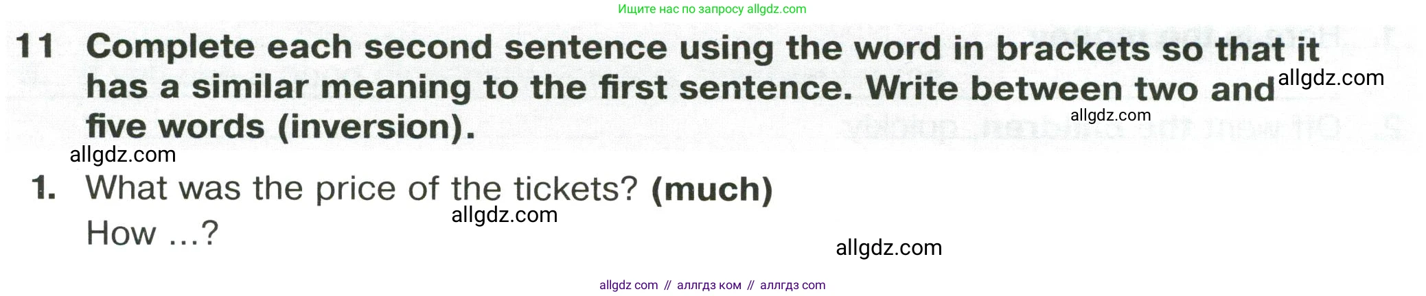 Английский язык (english), 8 класс сборник грамматических упражнений, авторы: Иняшкин Станислав Геннадьевич, Комиссаров Константин Вячеславович, издательство Просвещение, Москва, 2024, белого цвета, страница 42, номер 11, Условие