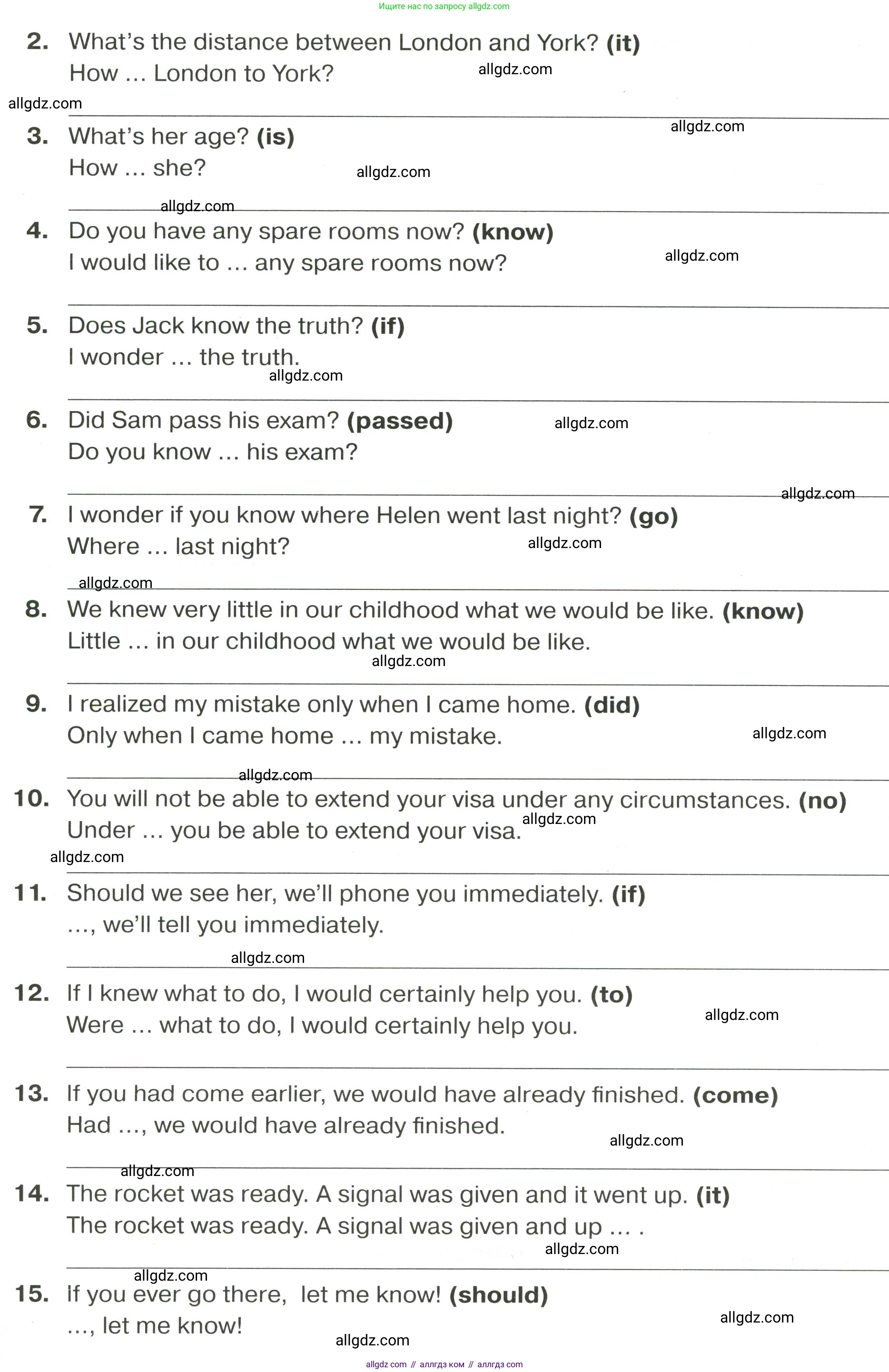 Английский язык (english), 8 класс сборник грамматических упражнений, авторы: Иняшкин Станислав Геннадьевич, Комиссаров Константин Вячеславович, издательство Просвещение, Москва, 2024, белого цвета, страница 42, номер 11, Условие (продолжение 2)