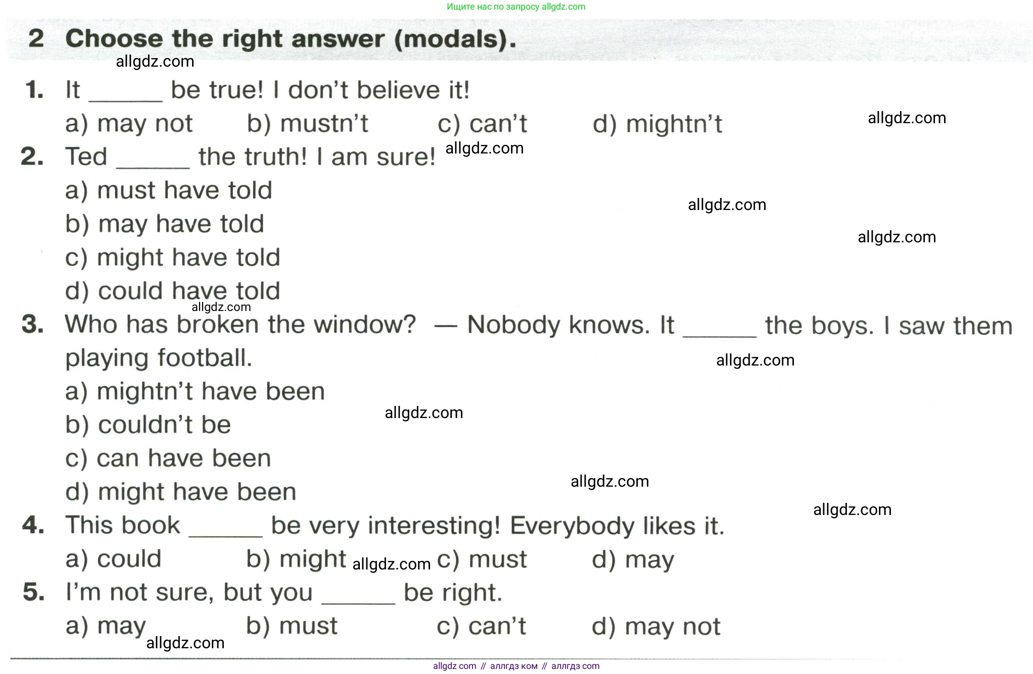 Английский язык (english), 8 класс сборник грамматических упражнений, авторы: Иняшкин Станислав Геннадьевич, Комиссаров Константин Вячеславович, издательство Просвещение, Москва, 2024, белого цвета, страница 37, номер 2, Условие