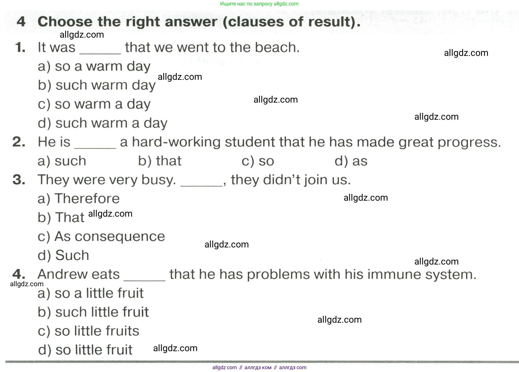 Английский язык (english), 8 класс сборник грамматических упражнений, авторы: Иняшкин Станислав Геннадьевич, Комиссаров Константин Вячеславович, издательство Просвещение, Москва, 2024, белого цвета, страница 38, номер 4, Условие