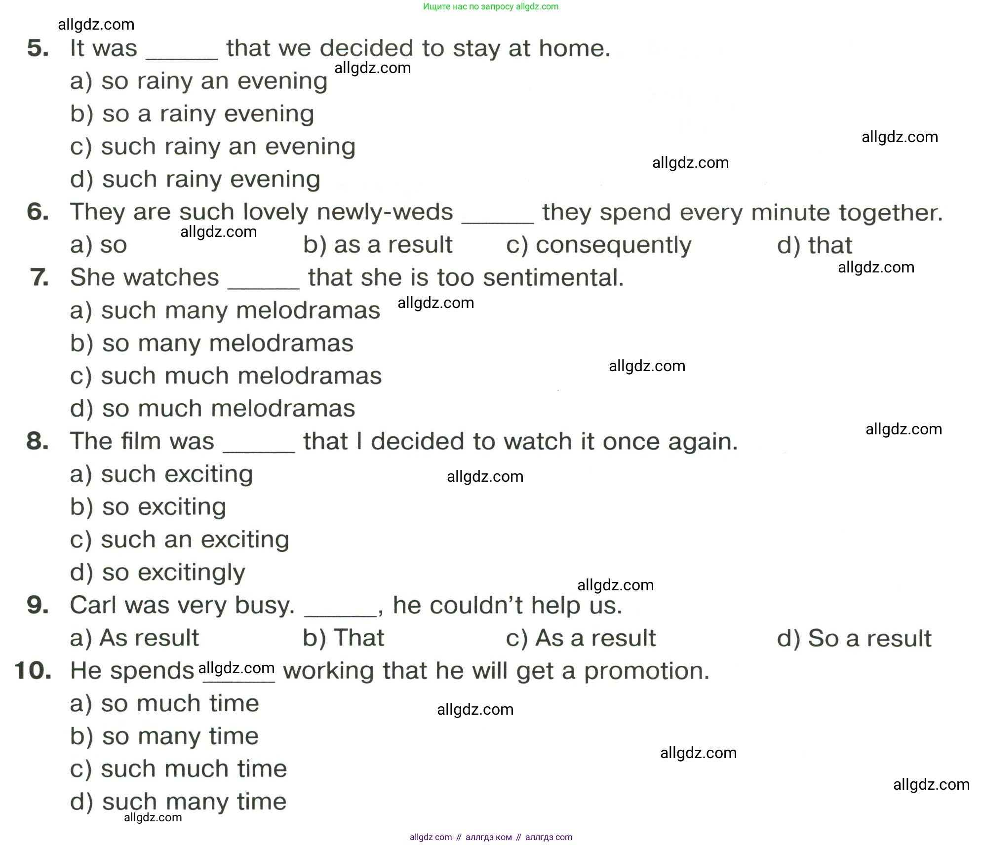 Английский язык (english), 8 класс сборник грамматических упражнений, авторы: Иняшкин Станислав Геннадьевич, Комиссаров Константин Вячеславович, издательство Просвещение, Москва, 2024, белого цвета, страница 38, номер 4, Условие (продолжение 2)