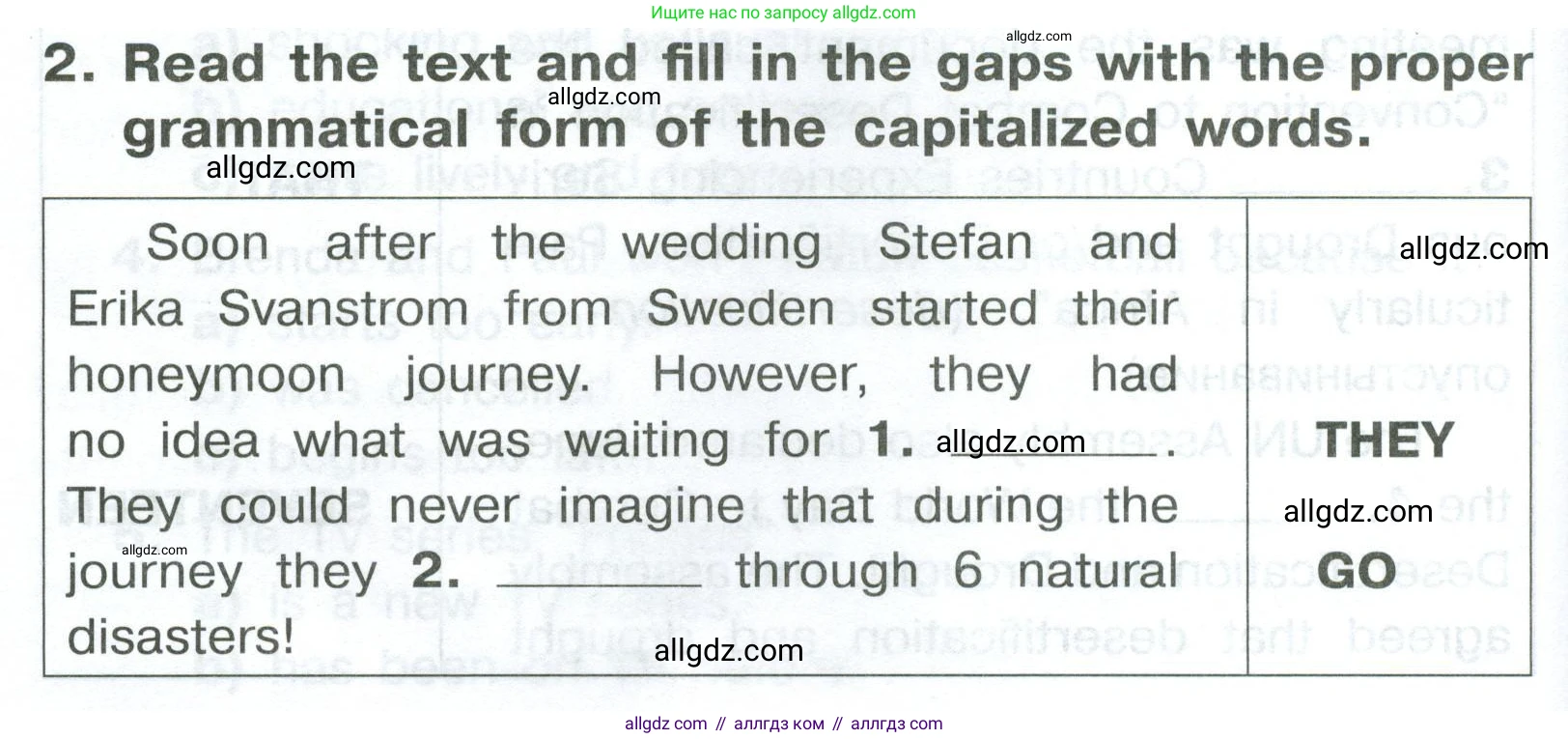 Английский язык (english), 8 класс Тренировочные упражнения в формате ОГЭ (ГИА), авторы: Комиссаров Константин Вячеславович, Кирдяева Ольга Ивановна, издательство Просвещение, Москва, 2024, белого цвета, страница 14, номер 2, Условие 2023-2027