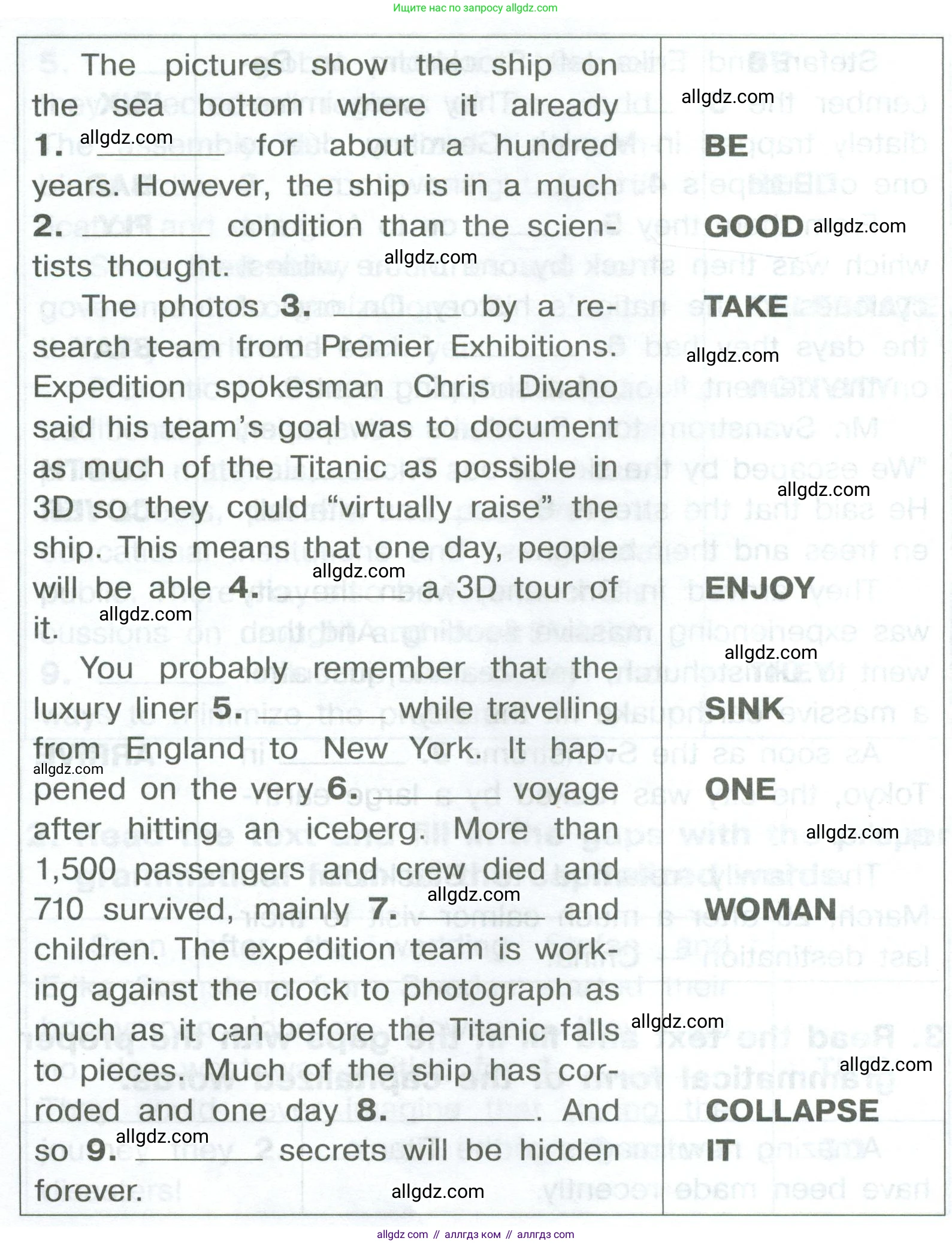 Английский язык (english), 8 класс Тренировочные упражнения в формате ОГЭ (ГИА), авторы: Комиссаров Константин Вячеславович, Кирдяева Ольга Ивановна, издательство Просвещение, Москва, 2024, белого цвета, страница 16, номер 3, Условие 2023-2027 (продолжение 2)