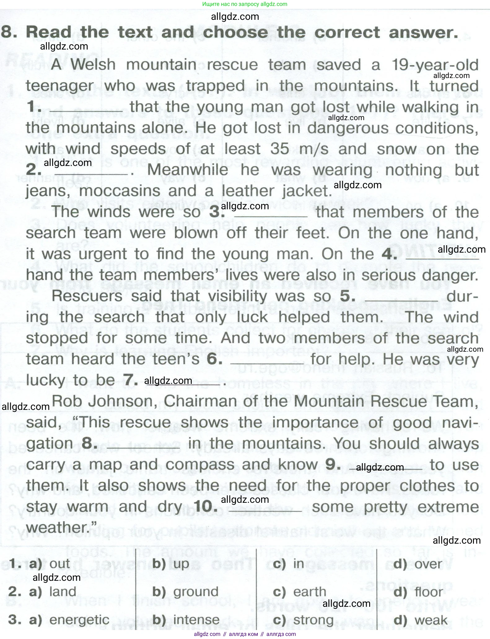 Английский язык (english), 8 класс Тренировочные упражнения в формате ОГЭ (ГИА), авторы: Комиссаров Константин Вячеславович, Кирдяева Ольга Ивановна, издательство Просвещение, Москва, 2024, белого цвета, страница 21, номер 8, Условие 2023-2027