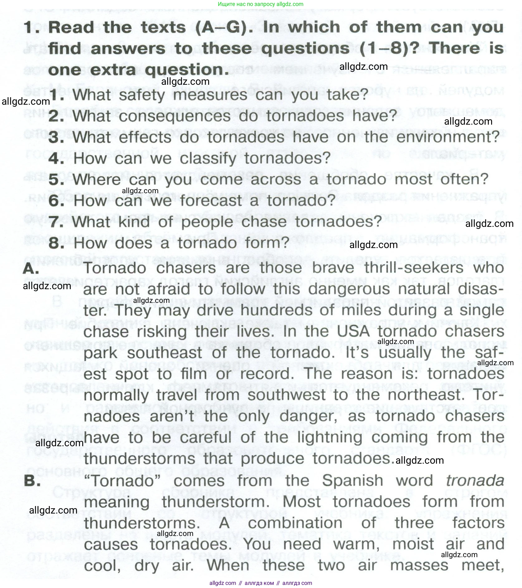 Английский язык (english), 8 класс Тренировочные упражнения в формате ОГЭ (ГИА), авторы: Комиссаров Константин Вячеславович, Кирдяева Ольга Ивановна, издательство Просвещение, Москва, 2024, белого цвета, страница 6, номер 1, Условие 2023-2027