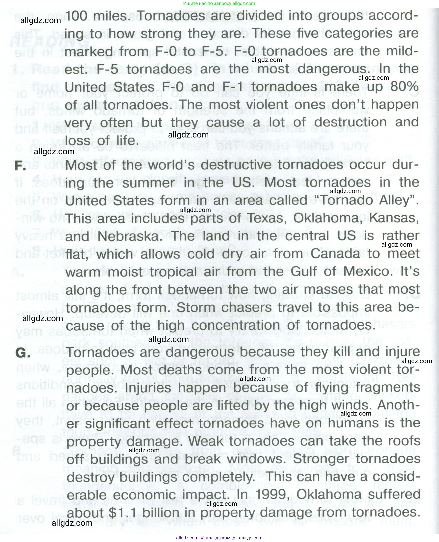 Английский язык (english), 8 класс Тренировочные упражнения в формате ОГЭ (ГИА), авторы: Комиссаров Константин Вячеславович, Кирдяева Ольга Ивановна, издательство Просвещение, Москва, 2024, белого цвета, страница 6, номер 1, Условие 2023-2027 (продолжение 3)