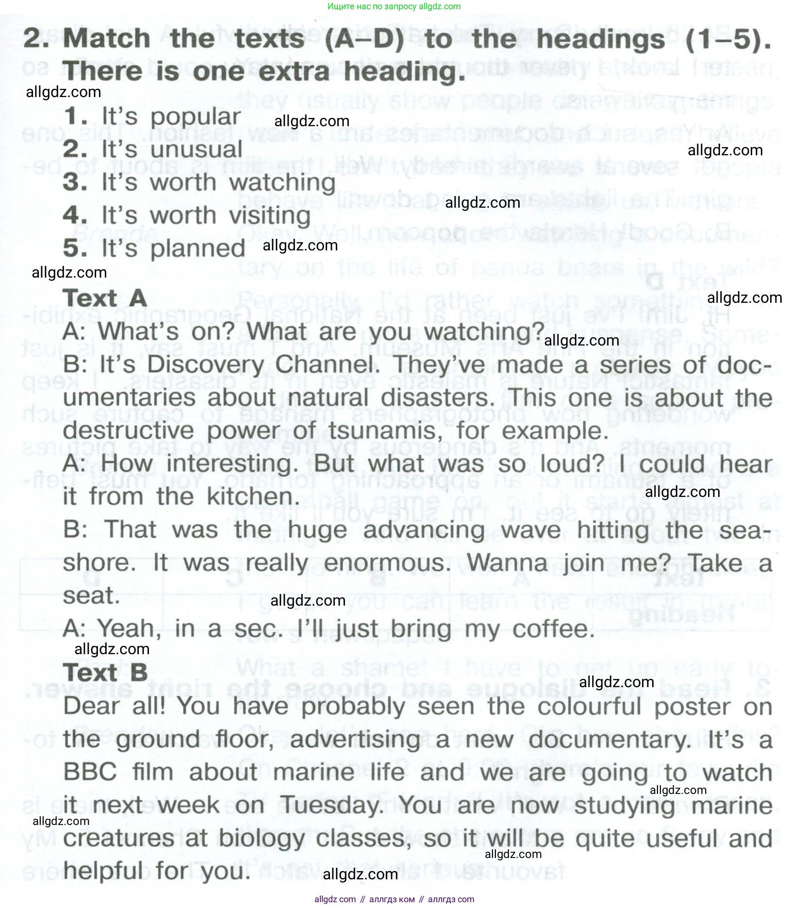 Английский язык (english), 8 класс Тренировочные упражнения в формате ОГЭ (ГИА), авторы: Комиссаров Константин Вячеславович, Кирдяева Ольга Ивановна, издательство Просвещение, Москва, 2024, белого цвета, страница 9, номер 2, Условие 2023-2027