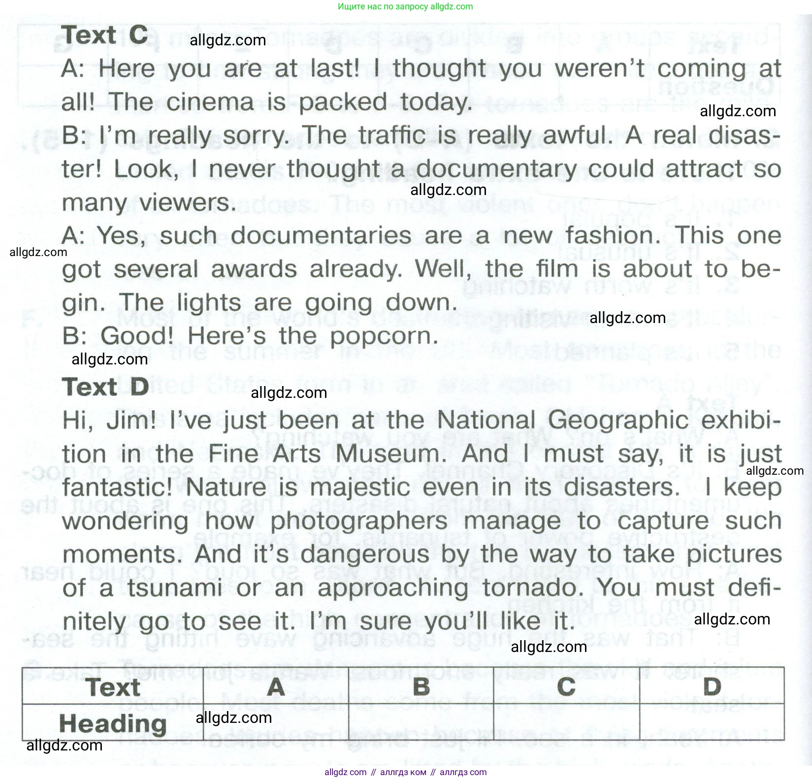 Английский язык (english), 8 класс Тренировочные упражнения в формате ОГЭ (ГИА), авторы: Комиссаров Константин Вячеславович, Кирдяева Ольга Ивановна, издательство Просвещение, Москва, 2024, белого цвета, страница 9, номер 2, Условие 2023-2027 (продолжение 2)