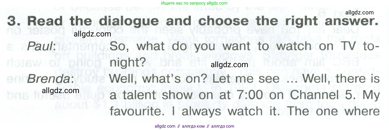 Английский язык (english), 8 класс Тренировочные упражнения в формате ОГЭ (ГИА), авторы: Комиссаров Константин Вячеславович, Кирдяева Ольга Ивановна, издательство Просвещение, Москва, 2024, белого цвета, страница 11, номер 3, Условие 2023-2027