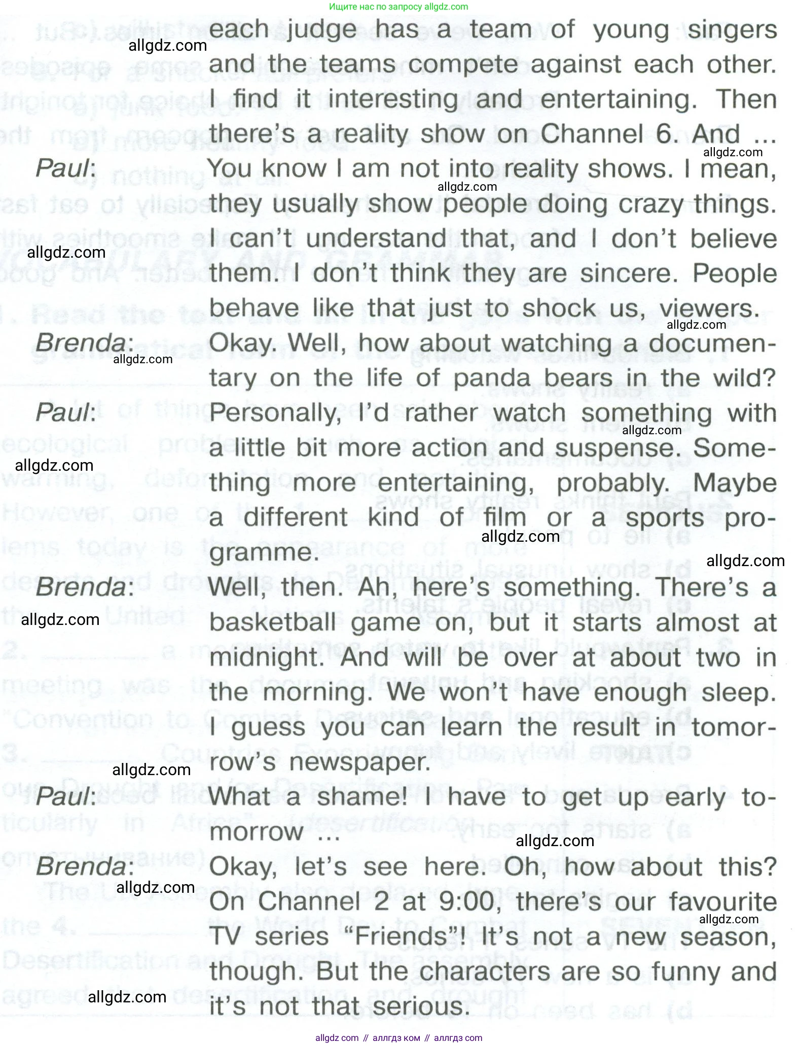 Английский язык (english), 8 класс Тренировочные упражнения в формате ОГЭ (ГИА), авторы: Комиссаров Константин Вячеславович, Кирдяева Ольга Ивановна, издательство Просвещение, Москва, 2024, белого цвета, страница 11, номер 3, Условие 2023-2027 (продолжение 2)