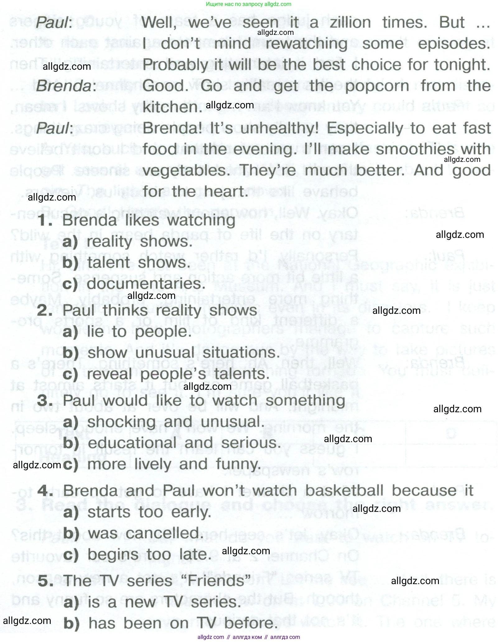 Английский язык (english), 8 класс Тренировочные упражнения в формате ОГЭ (ГИА), авторы: Комиссаров Константин Вячеславович, Кирдяева Ольга Ивановна, издательство Просвещение, Москва, 2024, белого цвета, страница 11, номер 3, Условие 2023-2027 (продолжение 3)
