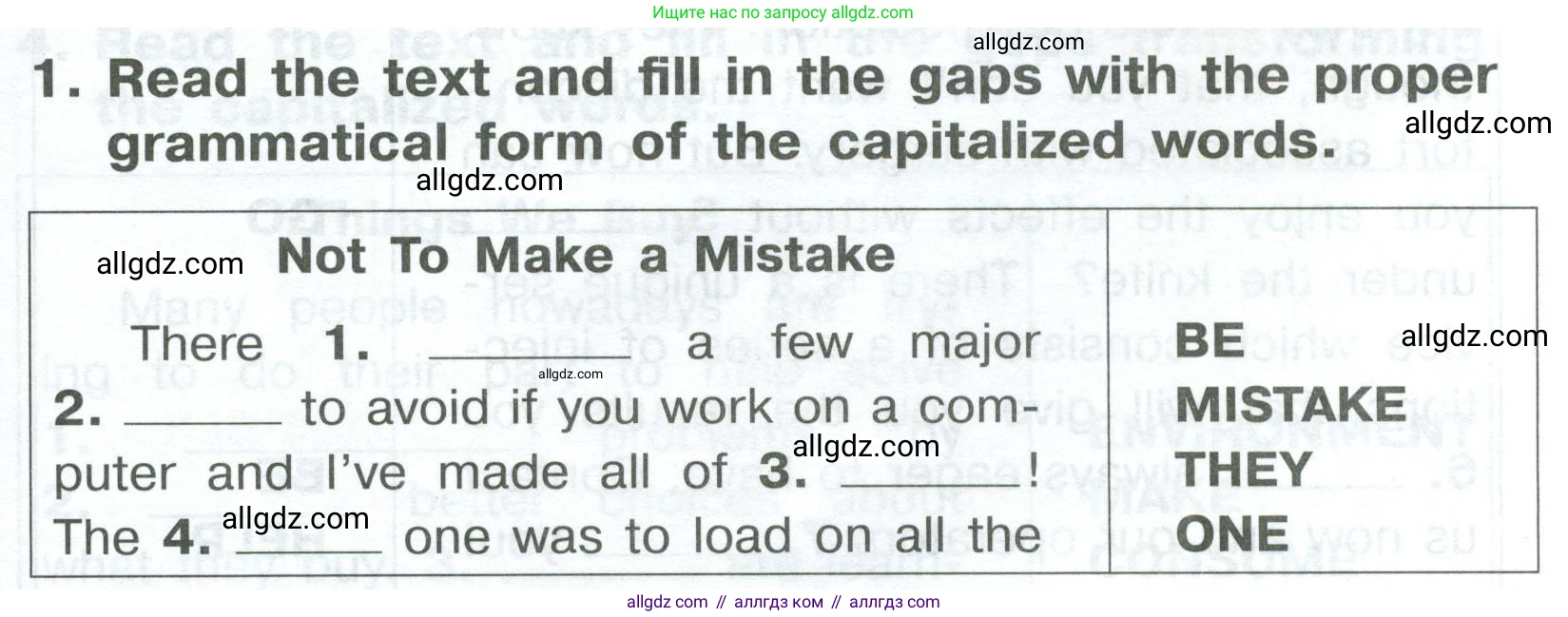 Английский язык (english), 8 класс Тренировочные упражнения в формате ОГЭ (ГИА), авторы: Комиссаров Константин Вячеславович, Кирдяева Ольга Ивановна, издательство Просвещение, Москва, 2024, белого цвета, страница 29, номер 1, Условие 2023-2027