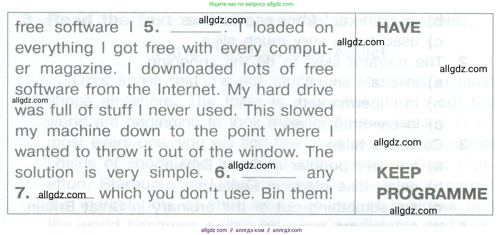 Английский язык (english), 8 класс Тренировочные упражнения в формате ОГЭ (ГИА), авторы: Комиссаров Константин Вячеславович, Кирдяева Ольга Ивановна, издательство Просвещение, Москва, 2024, белого цвета, страница 29, номер 1, Условие 2023-2027 (продолжение 2)