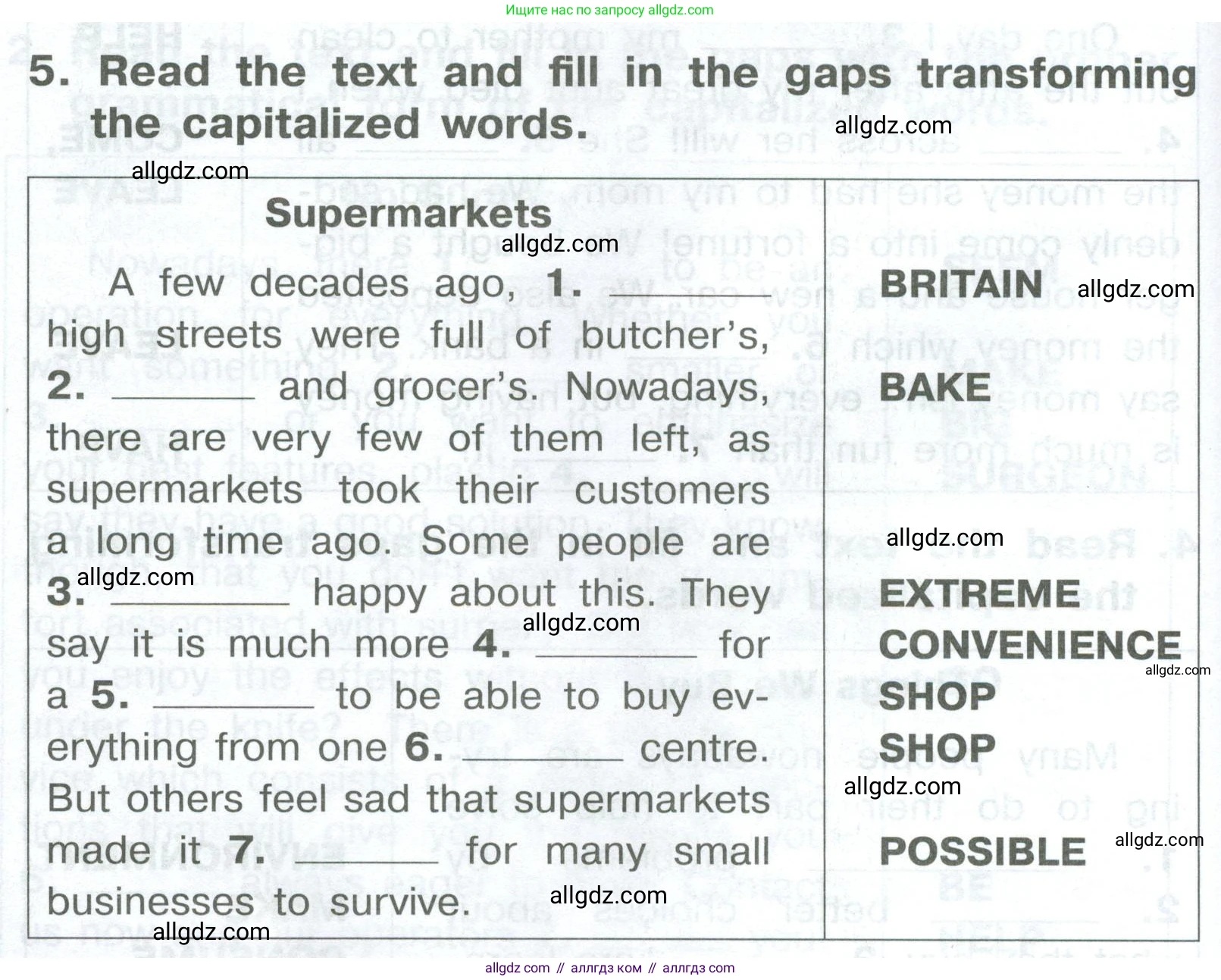 Английский язык (english), 8 класс Тренировочные упражнения в формате ОГЭ (ГИА), авторы: Комиссаров Константин Вячеславович, Кирдяева Ольга Ивановна, издательство Просвещение, Москва, 2024, белого цвета, страница 32, номер 5, Условие 2023-2027