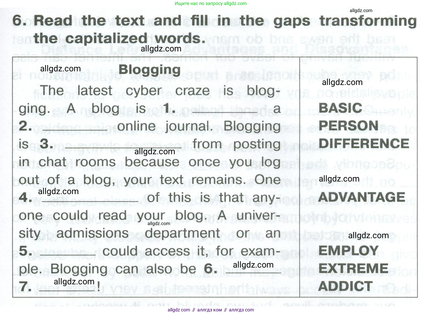 Английский язык (english), 8 класс Тренировочные упражнения в формате ОГЭ (ГИА), авторы: Комиссаров Константин Вячеславович, Кирдяева Ольга Ивановна, издательство Просвещение, Москва, 2024, белого цвета, страница 33, номер 6, Условие 2023-2027