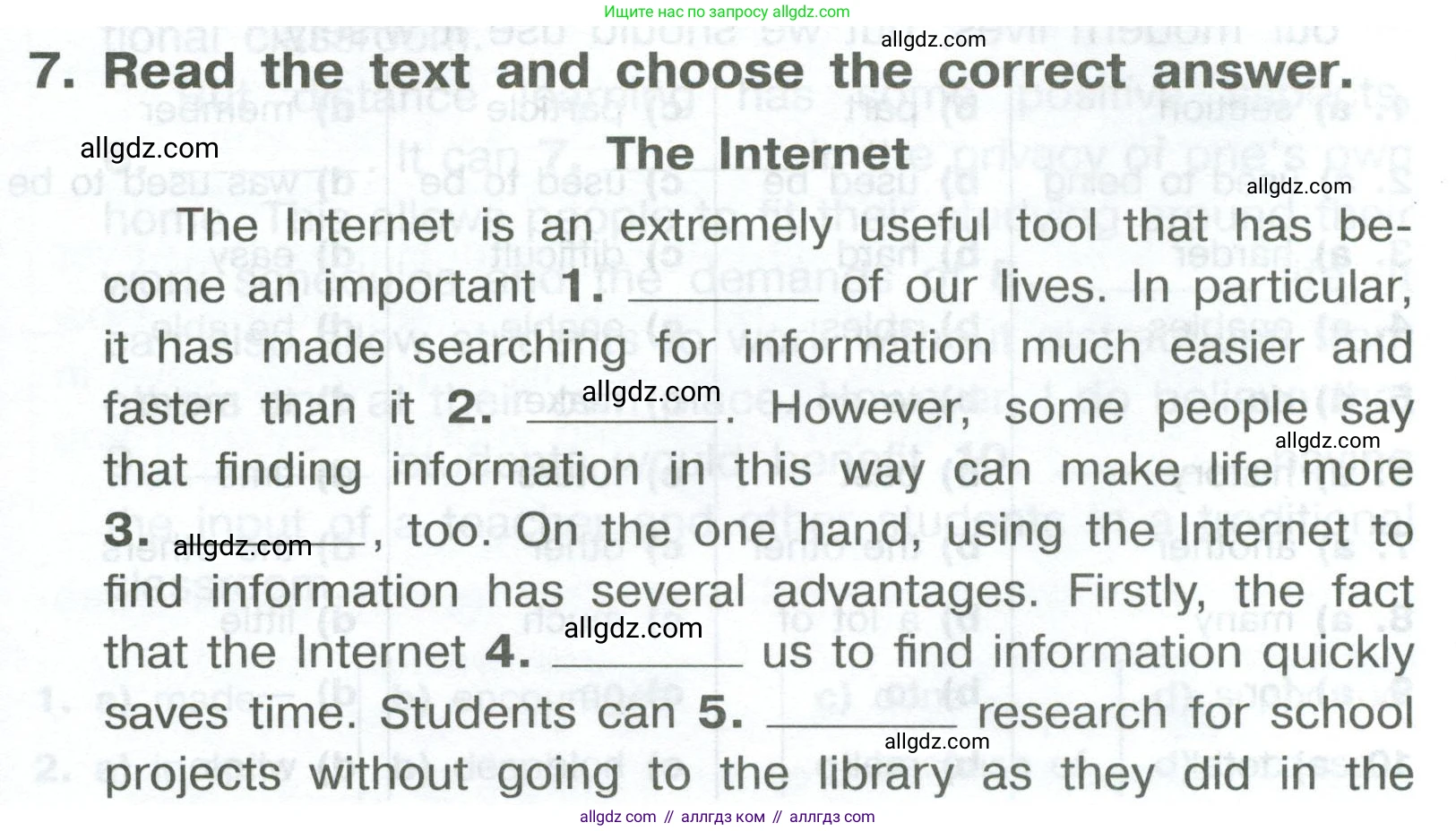 Английский язык (english), 8 класс Тренировочные упражнения в формате ОГЭ (ГИА), авторы: Комиссаров Константин Вячеславович, Кирдяева Ольга Ивановна, издательство Просвещение, Москва, 2024, белого цвета, страница 33, номер 7, Условие 2023-2027
