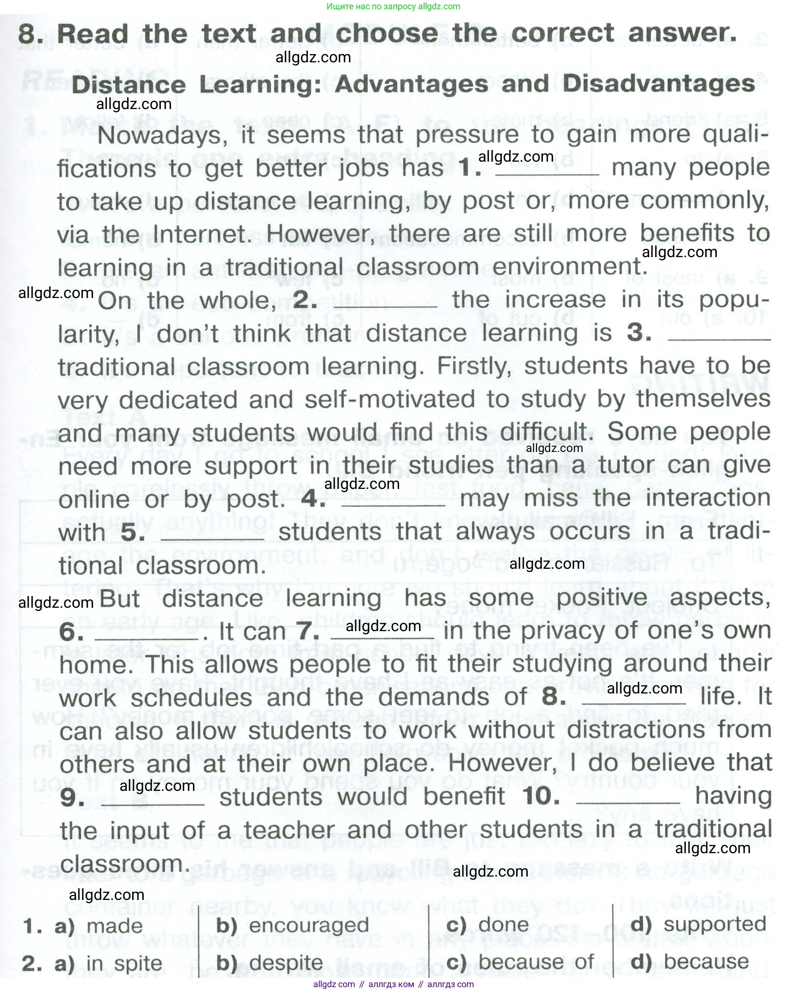 Английский язык (english), 8 класс Тренировочные упражнения в формате ОГЭ (ГИА), авторы: Комиссаров Константин Вячеславович, Кирдяева Ольга Ивановна, издательство Просвещение, Москва, 2024, белого цвета, страница 35, номер 8, Условие 2023-2027