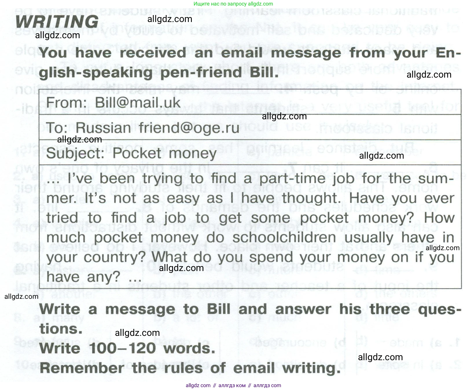 Английский язык (english), 8 класс Тренировочные упражнения в формате ОГЭ (ГИА), авторы: Комиссаров Константин Вячеславович, Кирдяева Ольга Ивановна, издательство Просвещение, Москва, 2024, белого цвета, страница 36, Условие 2023-2027