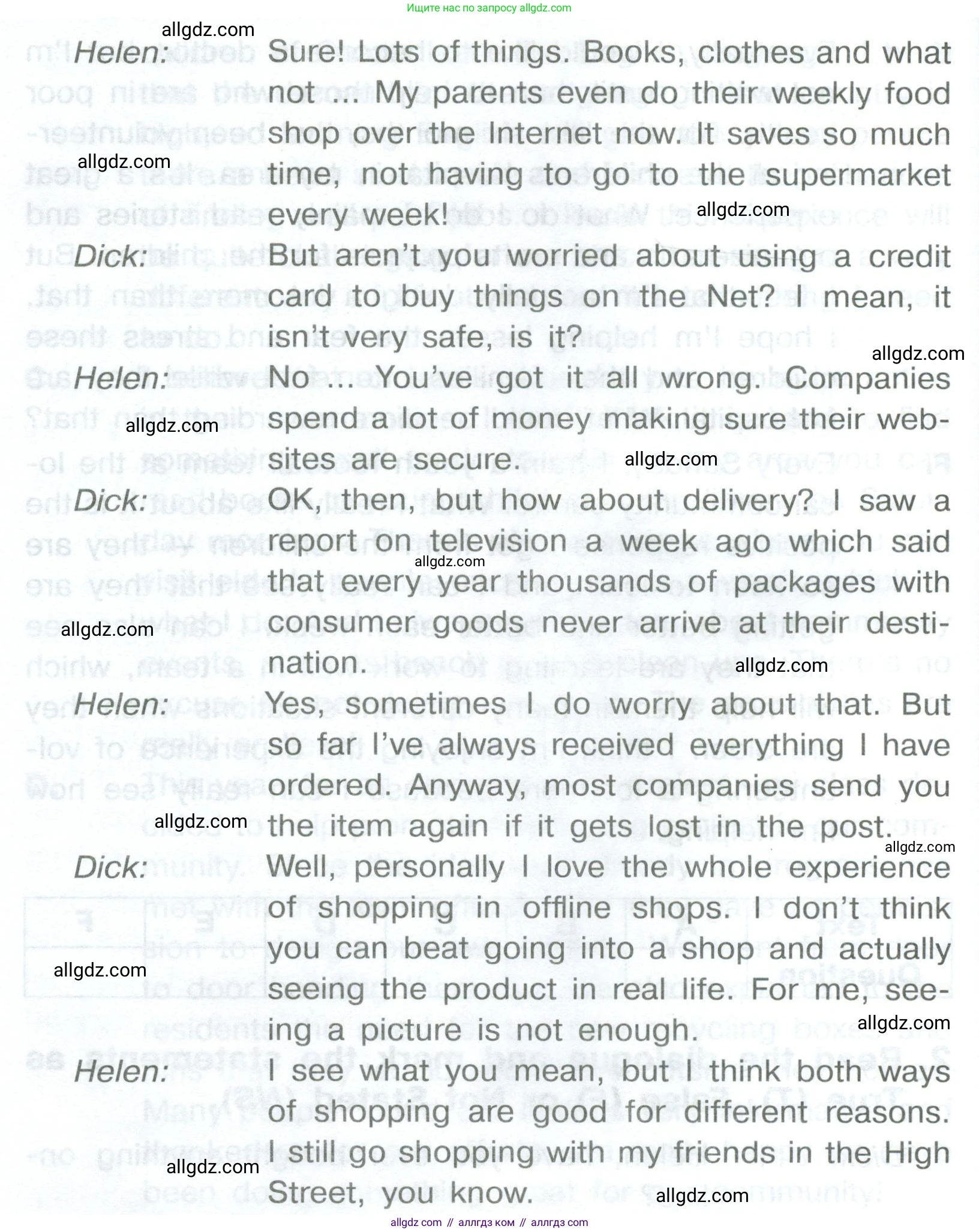 Английский язык (english), 8 класс Тренировочные упражнения в формате ОГЭ (ГИА), авторы: Комиссаров Константин Вячеславович, Кирдяева Ольга Ивановна, издательство Просвещение, Москва, 2024, белого цвета, страница 25, номер 2, Условие 2023-2027 (продолжение 2)