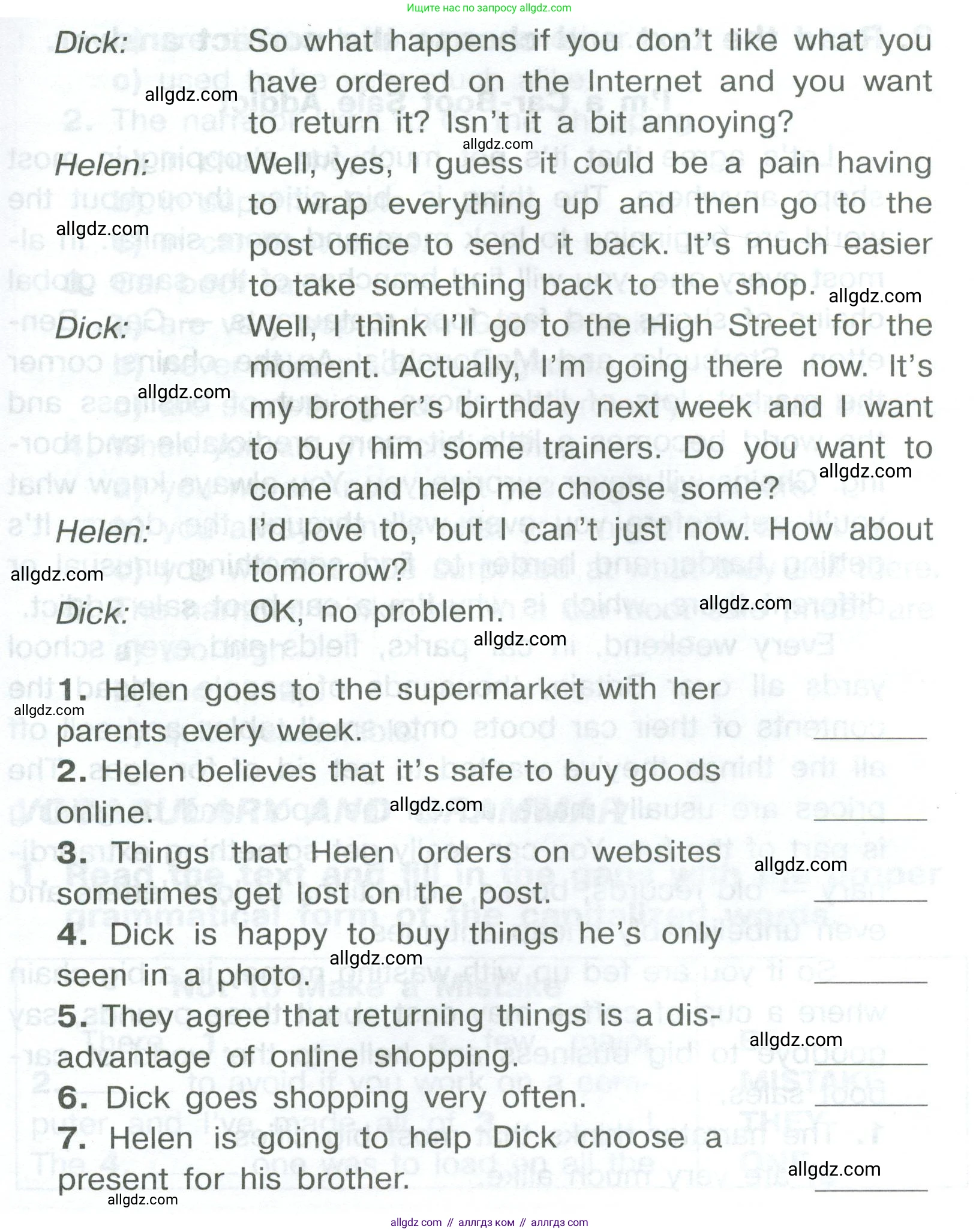 Английский язык (english), 8 класс Тренировочные упражнения в формате ОГЭ (ГИА), авторы: Комиссаров Константин Вячеславович, Кирдяева Ольга Ивановна, издательство Просвещение, Москва, 2024, белого цвета, страница 25, номер 2, Условие 2023-2027 (продолжение 3)