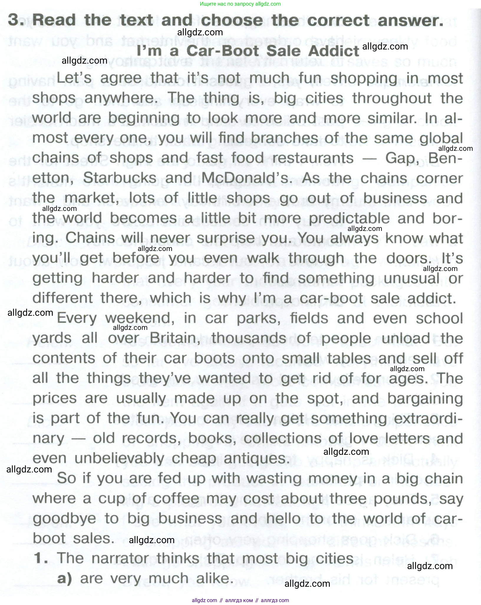 Английский язык (english), 8 класс Тренировочные упражнения в формате ОГЭ (ГИА), авторы: Комиссаров Константин Вячеславович, Кирдяева Ольга Ивановна, издательство Просвещение, Москва, 2024, белого цвета, страница 28, номер 3, Условие 2023-2027