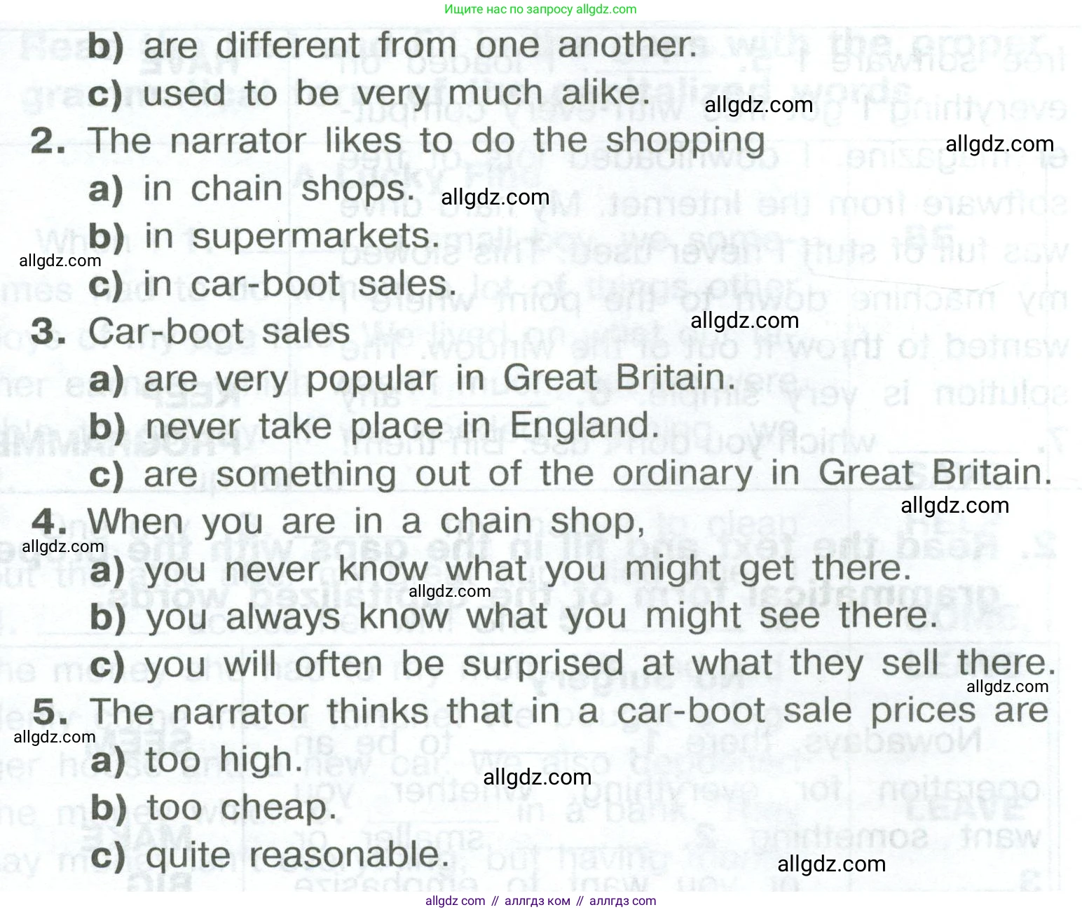 Английский язык (english), 8 класс Тренировочные упражнения в формате ОГЭ (ГИА), авторы: Комиссаров Константин Вячеславович, Кирдяева Ольга Ивановна, издательство Просвещение, Москва, 2024, белого цвета, страница 28, номер 3, Условие 2023-2027 (продолжение 2)