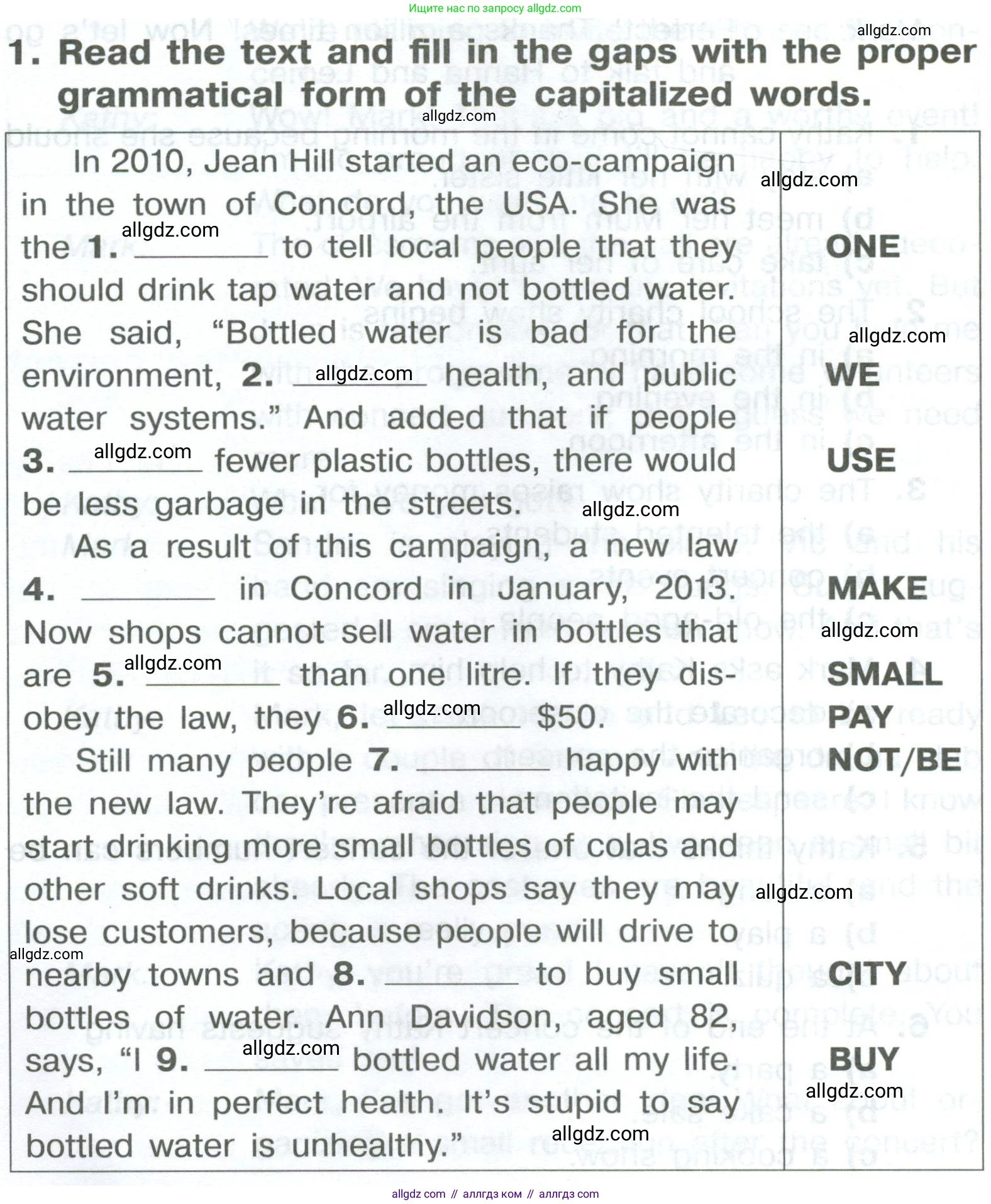 Английский язык (english), 8 класс Тренировочные упражнения в формате ОГЭ (ГИА), авторы: Комиссаров Константин Вячеславович, Кирдяева Ольга Ивановна, издательство Просвещение, Москва, 2024, белого цвета, страница 44, номер 1, Условие 2023-2027