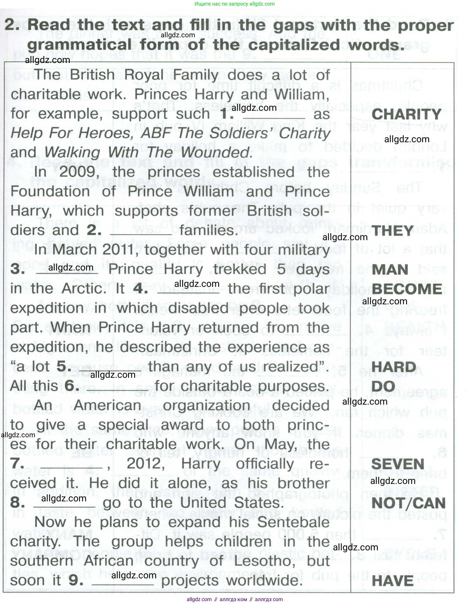 Английский язык (english), 8 класс Тренировочные упражнения в формате ОГЭ (ГИА), авторы: Комиссаров Константин Вячеславович, Кирдяева Ольга Ивановна, издательство Просвещение, Москва, 2024, белого цвета, страница 45, номер 2, Условие 2023-2027