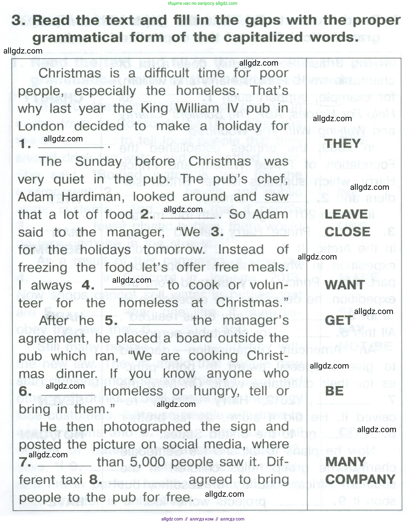 Английский язык (english), 8 класс Тренировочные упражнения в формате ОГЭ (ГИА), авторы: Комиссаров Константин Вячеславович, Кирдяева Ольга Ивановна, издательство Просвещение, Москва, 2024, белого цвета, страница 46, номер 3, Условие 2023-2027