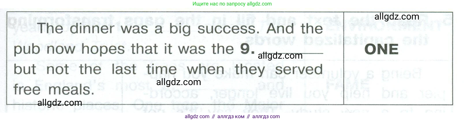Английский язык (english), 8 класс Тренировочные упражнения в формате ОГЭ (ГИА), авторы: Комиссаров Константин Вячеславович, Кирдяева Ольга Ивановна, издательство Просвещение, Москва, 2024, белого цвета, страница 46, номер 3, Условие 2023-2027 (продолжение 2)