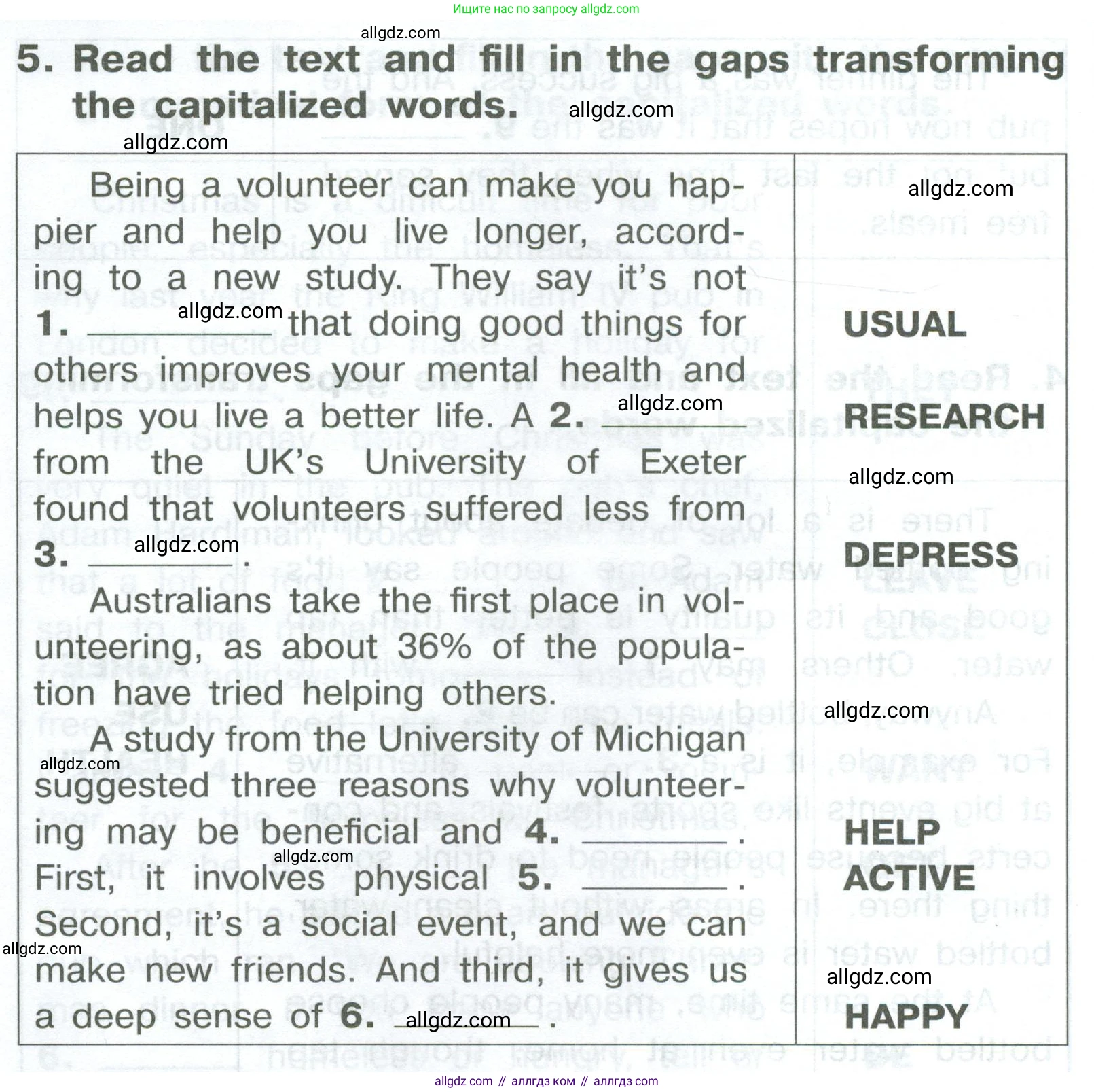 Английский язык (english), 8 класс Тренировочные упражнения в формате ОГЭ (ГИА), авторы: Комиссаров Константин Вячеславович, Кирдяева Ольга Ивановна, издательство Просвещение, Москва, 2024, белого цвета, страница 48, номер 5, Условие 2023-2027