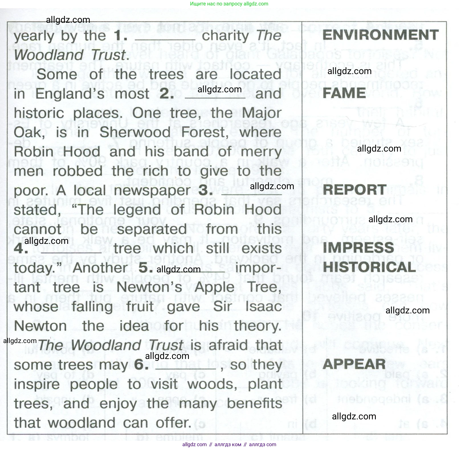 Английский язык (english), 8 класс Тренировочные упражнения в формате ОГЭ (ГИА), авторы: Комиссаров Константин Вячеславович, Кирдяева Ольга Ивановна, издательство Просвещение, Москва, 2024, белого цвета, страница 49, номер 6, Условие 2023-2027 (продолжение 2)