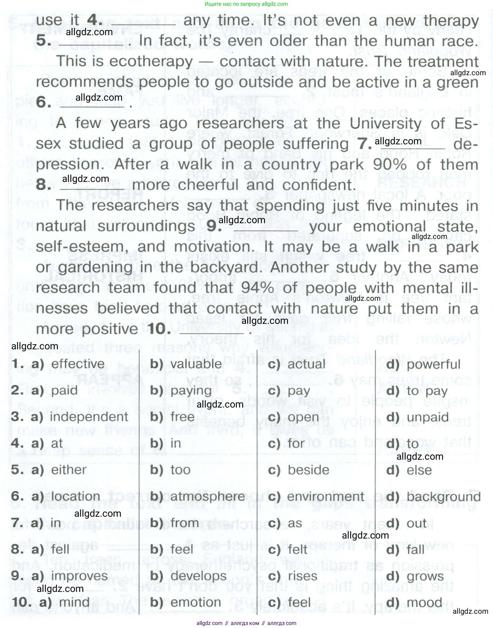 Английский язык (english), 8 класс Тренировочные упражнения в формате ОГЭ (ГИА), авторы: Комиссаров Константин Вячеславович, Кирдяева Ольга Ивановна, издательство Просвещение, Москва, 2024, белого цвета, страница 50, номер 7, Условие 2023-2027 (продолжение 2)