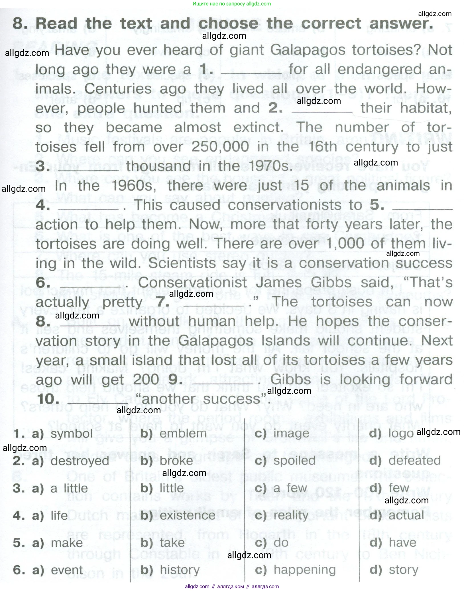 Английский язык (english), 8 класс Тренировочные упражнения в формате ОГЭ (ГИА), авторы: Комиссаров Константин Вячеславович, Кирдяева Ольга Ивановна, издательство Просвещение, Москва, 2024, белого цвета, страница 51, номер 8, Условие 2023-2027