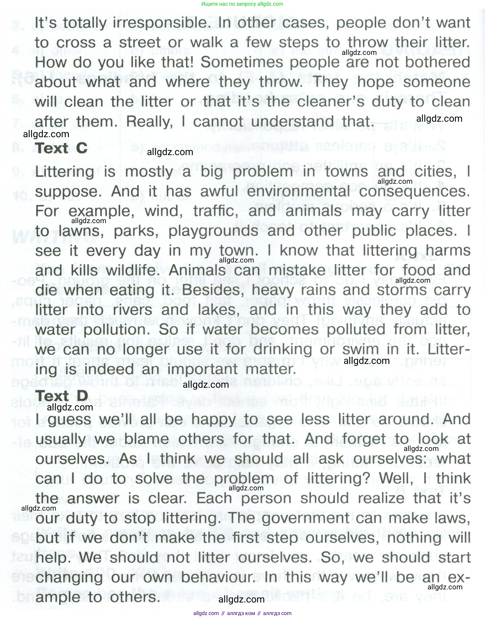 Английский язык (english), 8 класс Тренировочные упражнения в формате ОГЭ (ГИА), авторы: Комиссаров Константин Вячеславович, Кирдяева Ольга Ивановна, издательство Просвещение, Москва, 2024, белого цвета, страница 37, номер 1, Условие 2023-2027 (продолжение 2)