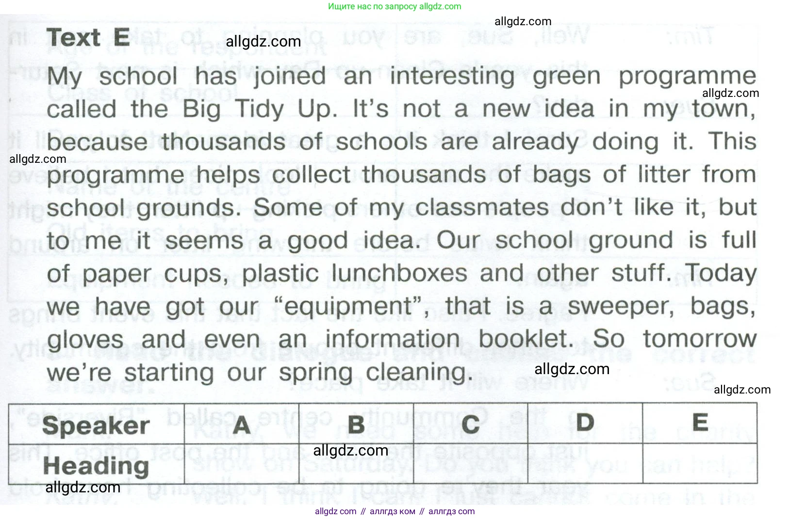 Английский язык (english), 8 класс Тренировочные упражнения в формате ОГЭ (ГИА), авторы: Комиссаров Константин Вячеславович, Кирдяева Ольга Ивановна, издательство Просвещение, Москва, 2024, белого цвета, страница 37, номер 1, Условие 2023-2027 (продолжение 3)