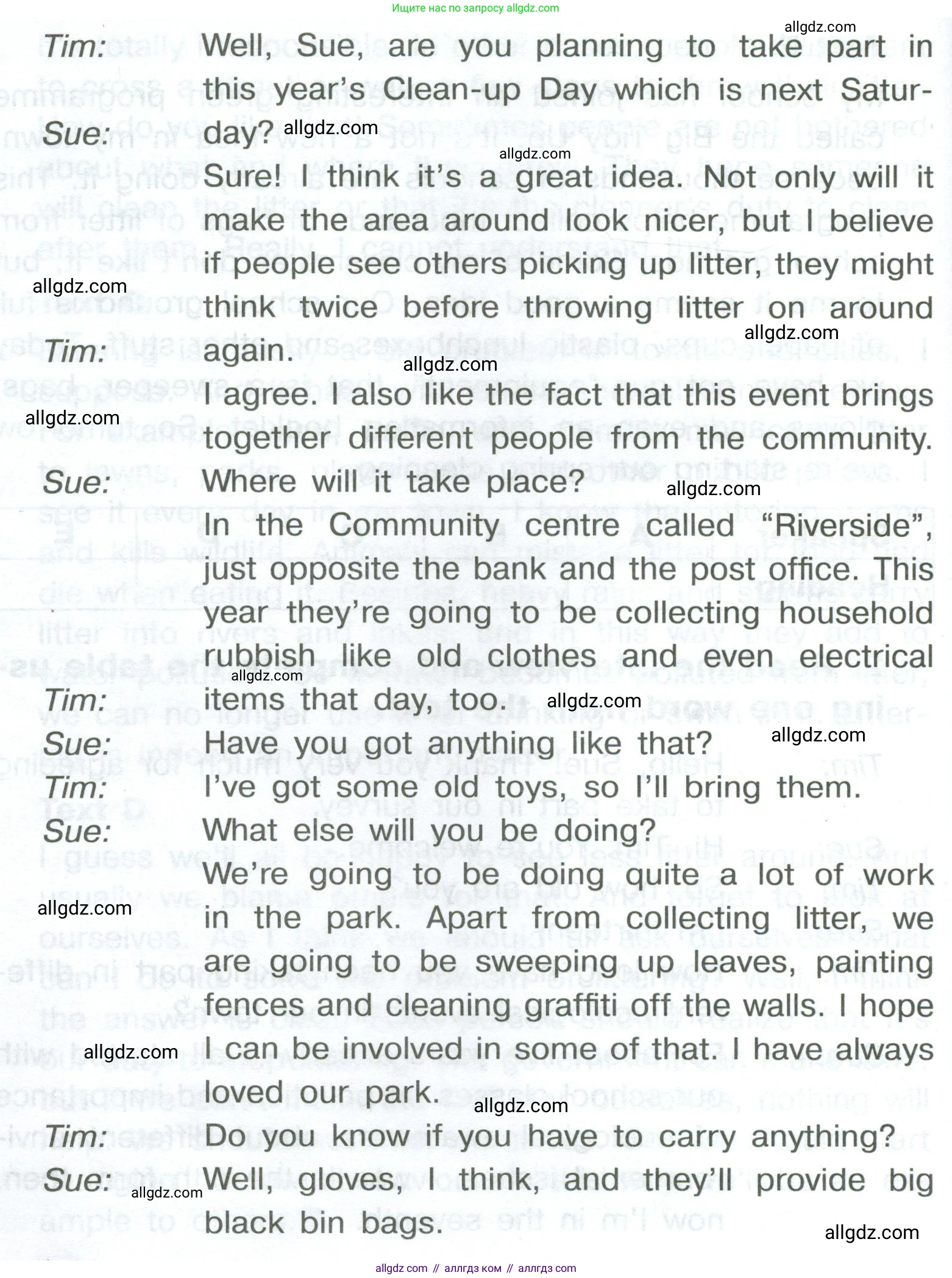 Английский язык (english), 8 класс Тренировочные упражнения в формате ОГЭ (ГИА), авторы: Комиссаров Константин Вячеславович, Кирдяева Ольга Ивановна, издательство Просвещение, Москва, 2024, белого цвета, страница 39, номер 2, Условие 2023-2027 (продолжение 2)