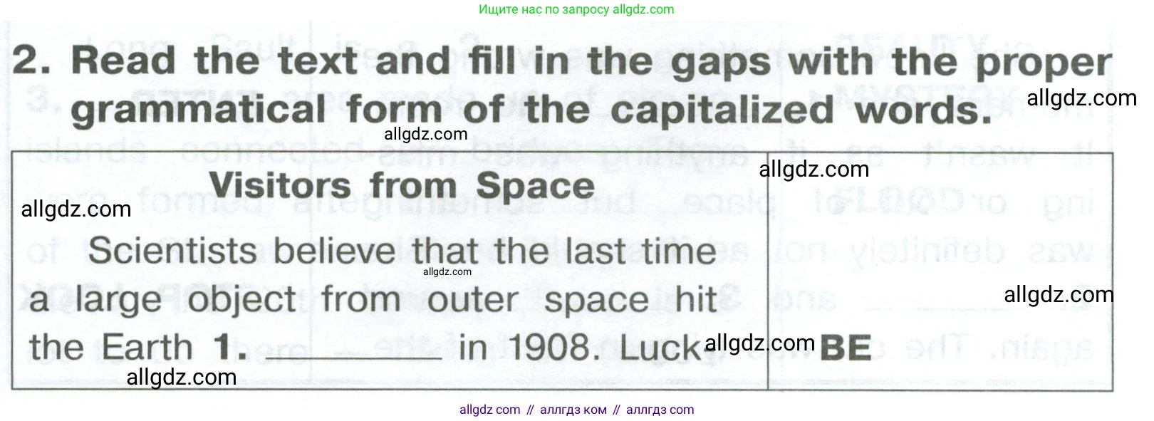 Английский язык (english), 8 класс Тренировочные упражнения в формате ОГЭ (ГИА), авторы: Комиссаров Константин Вячеславович, Кирдяева Ольга Ивановна, издательство Просвещение, Москва, 2024, белого цвета, страница 62, номер 2, Условие 2023-2027