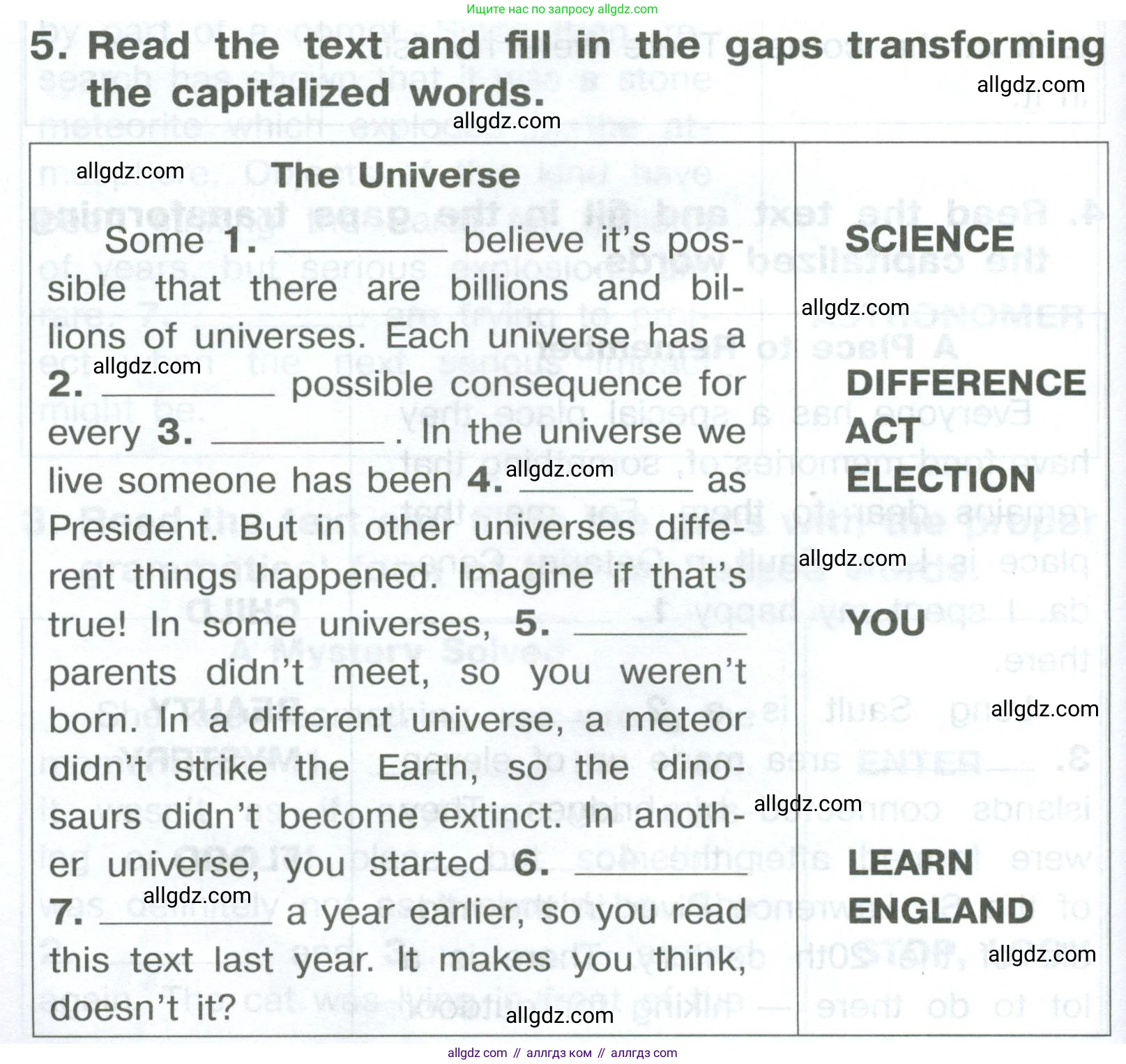 Английский язык (english), 8 класс Тренировочные упражнения в формате ОГЭ (ГИА), авторы: Комиссаров Константин Вячеславович, Кирдяева Ольга Ивановна, издательство Просвещение, Москва, 2024, белого цвета, страница 65, номер 5, Условие 2023-2027