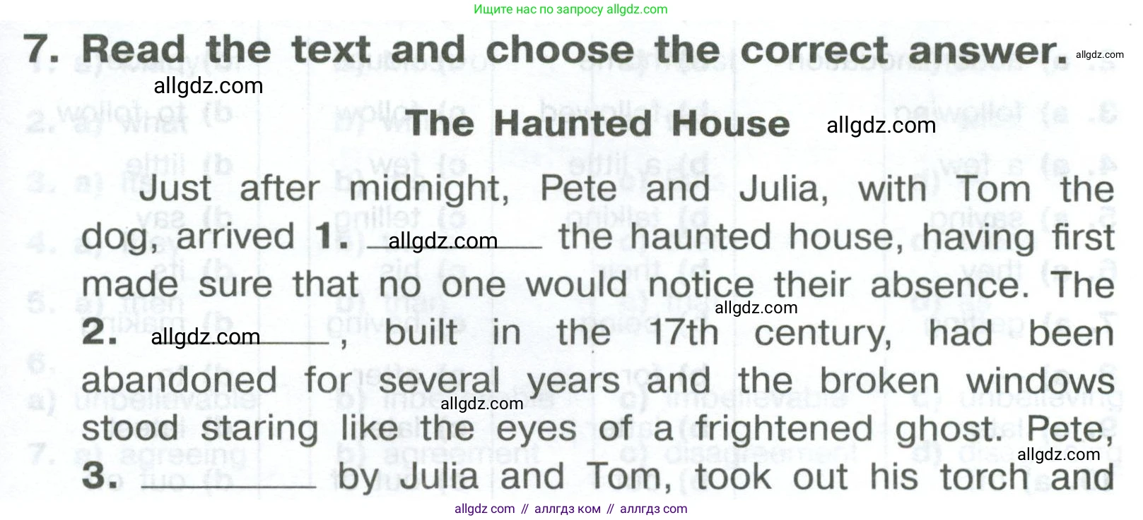 Английский язык (english), 8 класс Тренировочные упражнения в формате ОГЭ (ГИА), авторы: Комиссаров Константин Вячеславович, Кирдяева Ольга Ивановна, издательство Просвещение, Москва, 2024, белого цвета, страница 66, номер 7, Условие 2023-2027