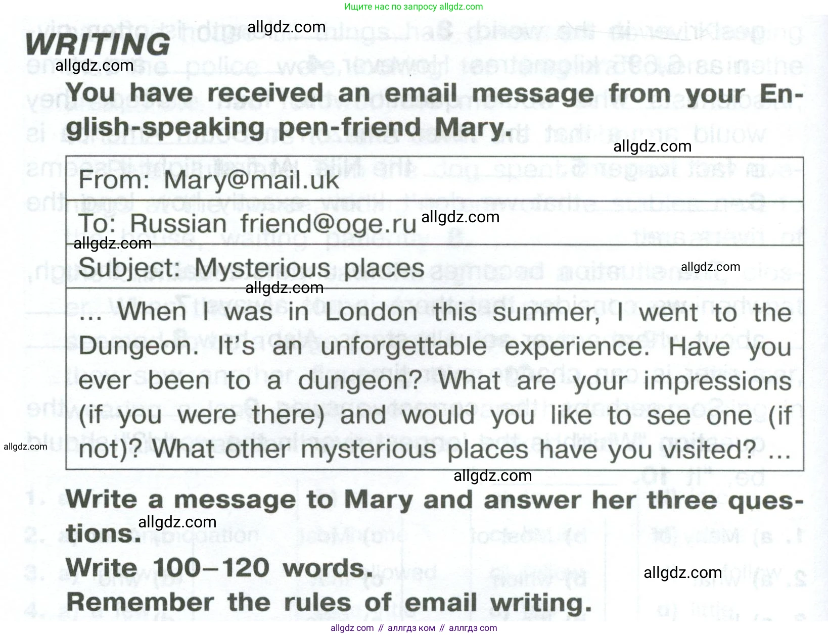 Английский язык (english), 8 класс Тренировочные упражнения в формате ОГЭ (ГИА), авторы: Комиссаров Константин Вячеславович, Кирдяева Ольга Ивановна, издательство Просвещение, Москва, 2024, белого цвета, страница 69, Условие 2023-2027