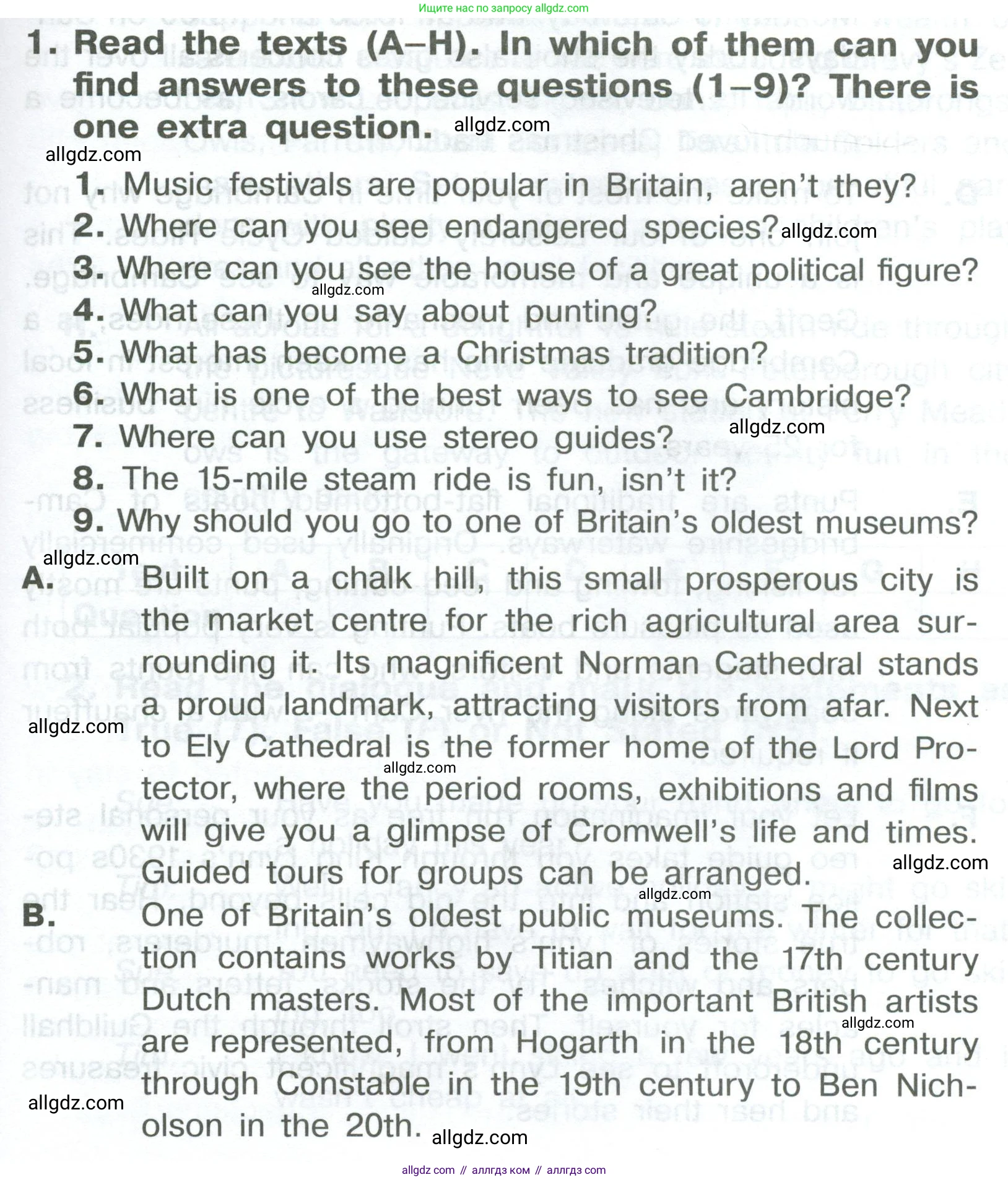 Английский язык (english), 8 класс Тренировочные упражнения в формате ОГЭ (ГИА), авторы: Комиссаров Константин Вячеславович, Кирдяева Ольга Ивановна, издательство Просвещение, Москва, 2024, белого цвета, страница 54, номер 1, Условие 2023-2027