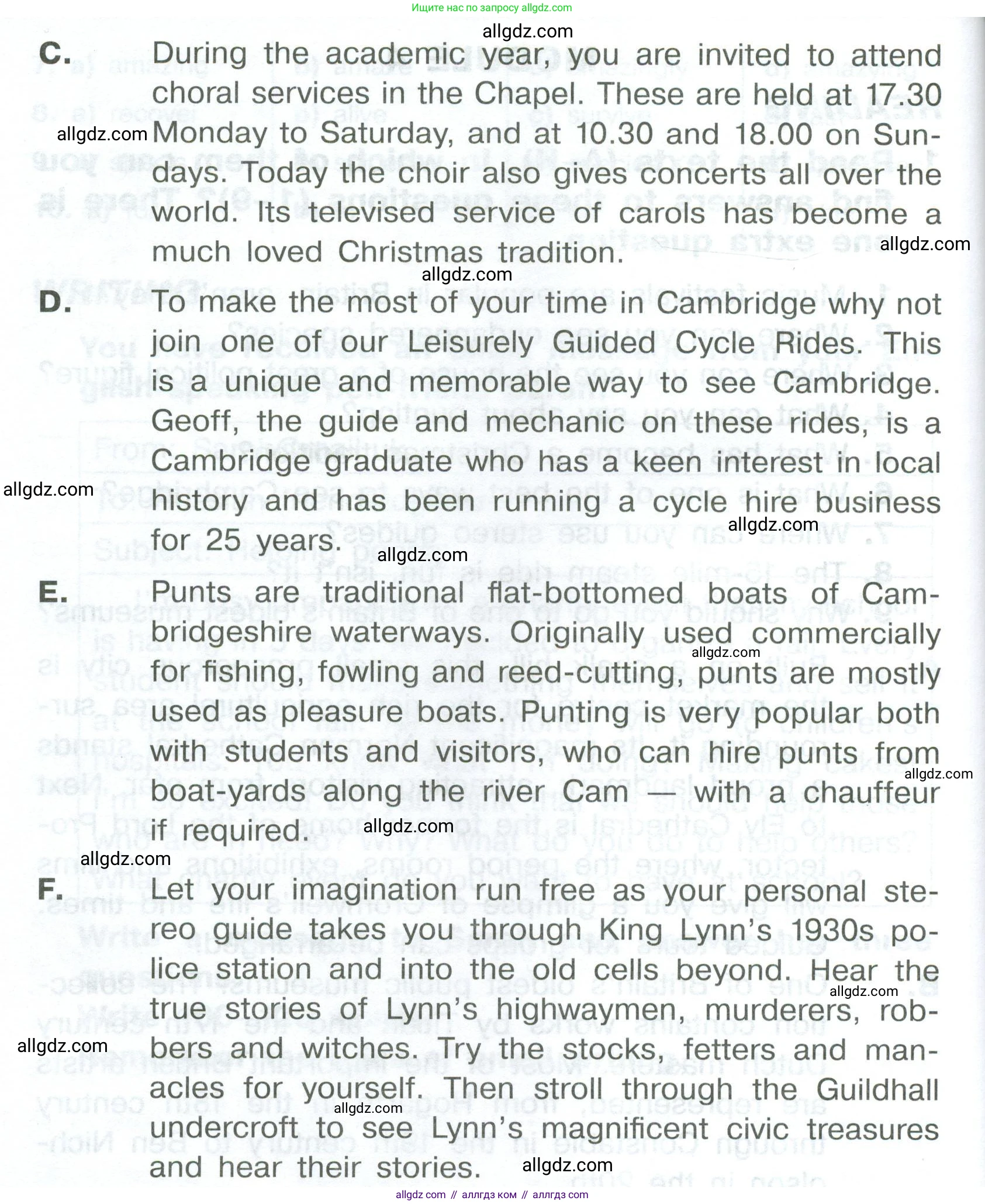 Английский язык (english), 8 класс Тренировочные упражнения в формате ОГЭ (ГИА), авторы: Комиссаров Константин Вячеславович, Кирдяева Ольга Ивановна, издательство Просвещение, Москва, 2024, белого цвета, страница 54, номер 1, Условие 2023-2027 (продолжение 2)